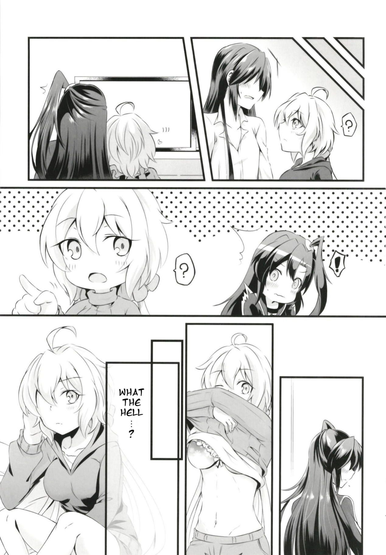 (Puniket 37) [Toratanuza (Atori Rei)] DT Sakimori ni XXX (Senki Zesshou Symphogear)