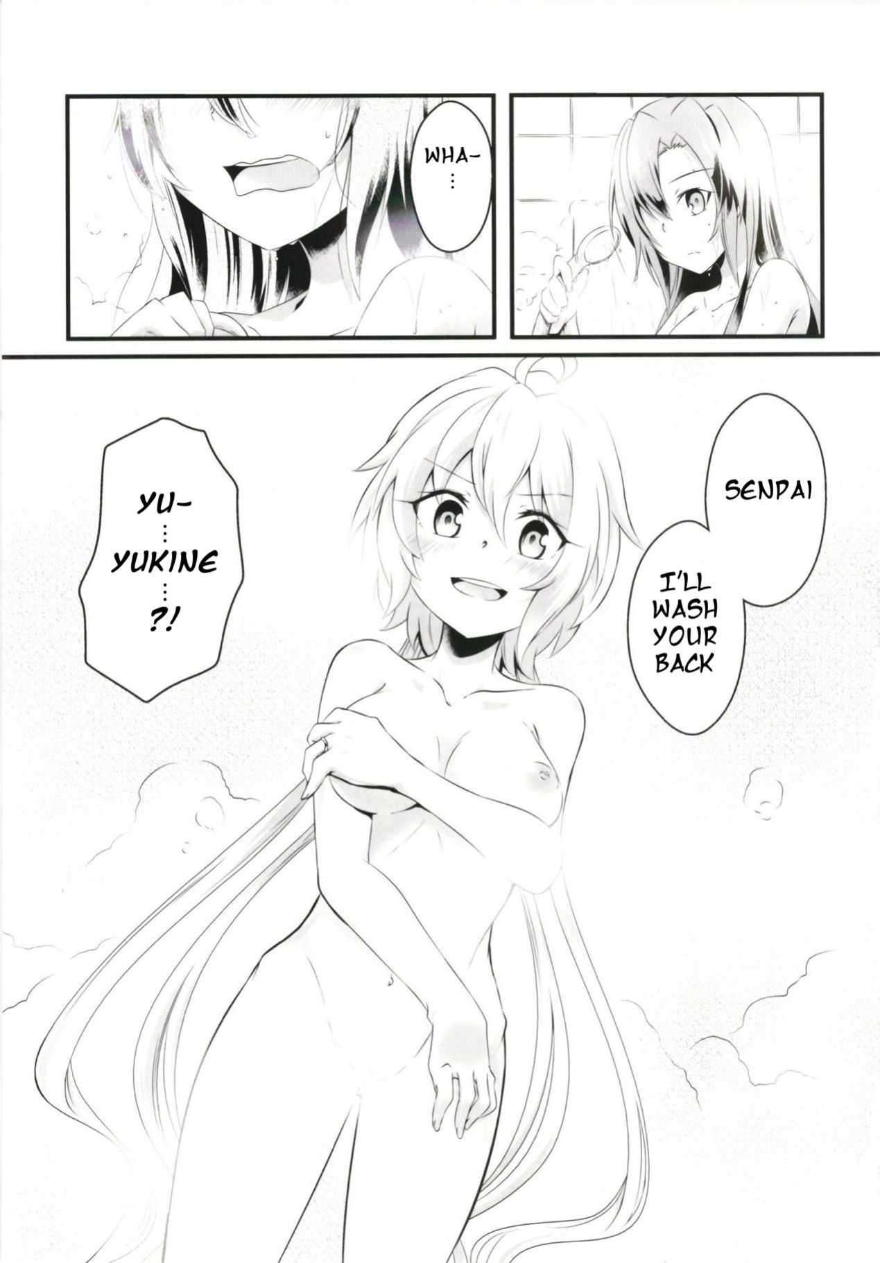(Puniket 37) [Toratanuza (Atori Rei)] DT Sakimori ni XXX (Senki Zesshou Symphogear)