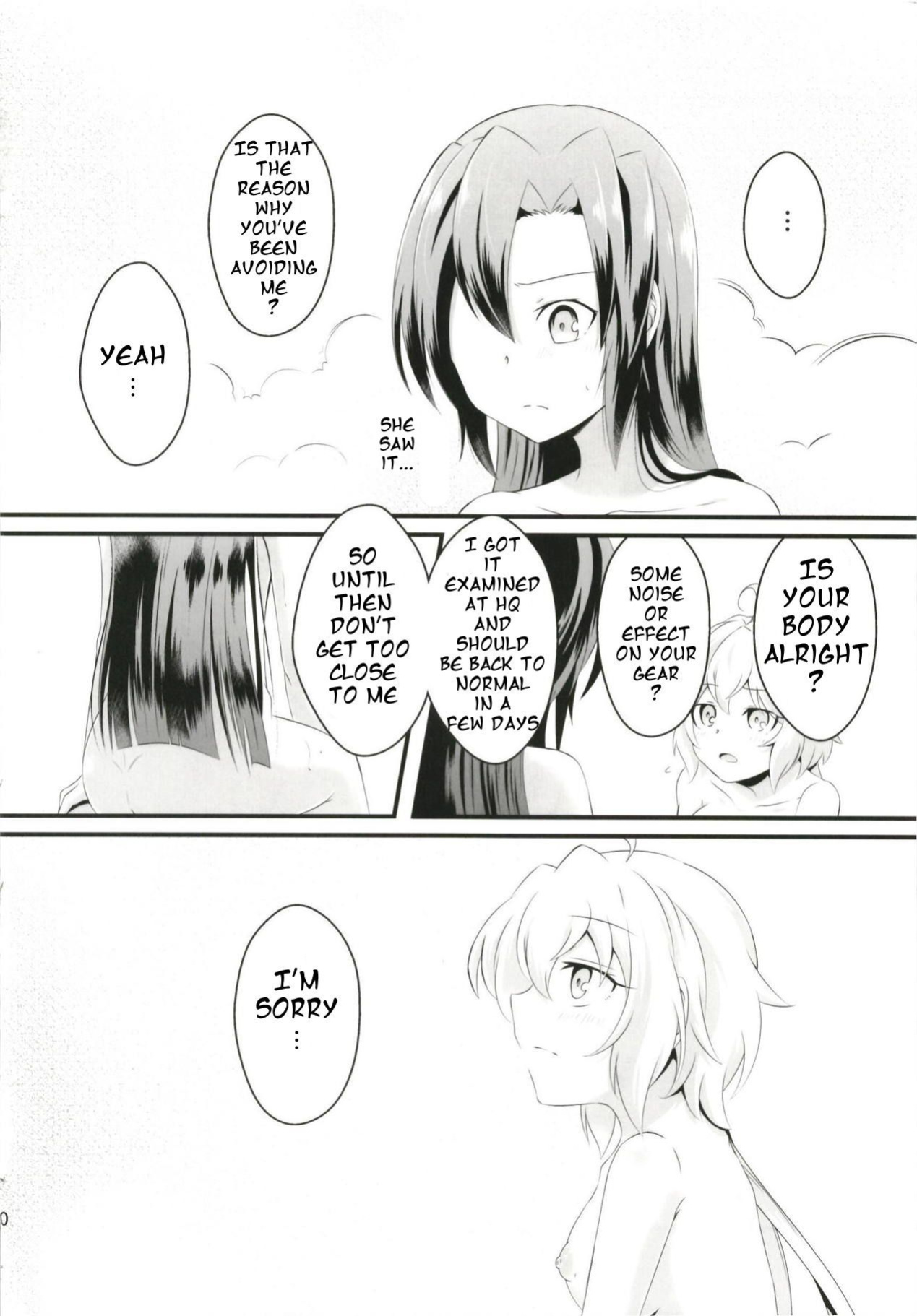 (Puniket 37) [Toratanuza (Atori Rei)] DT Sakimori ni XXX (Senki Zesshou Symphogear)