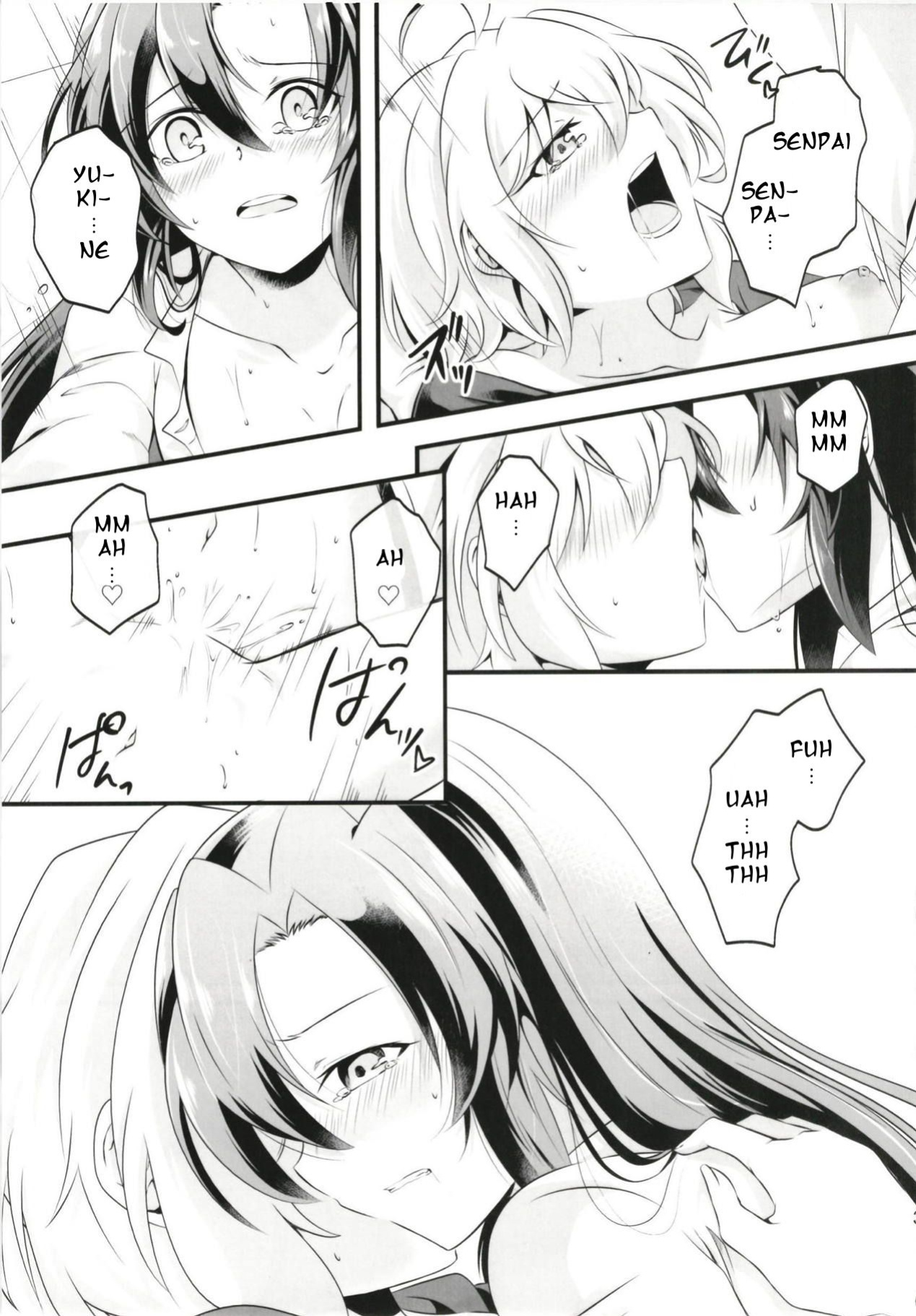(Puniket 37) [Toratanuza (Atori Rei)] DT Sakimori ni XXX (Senki Zesshou Symphogear)