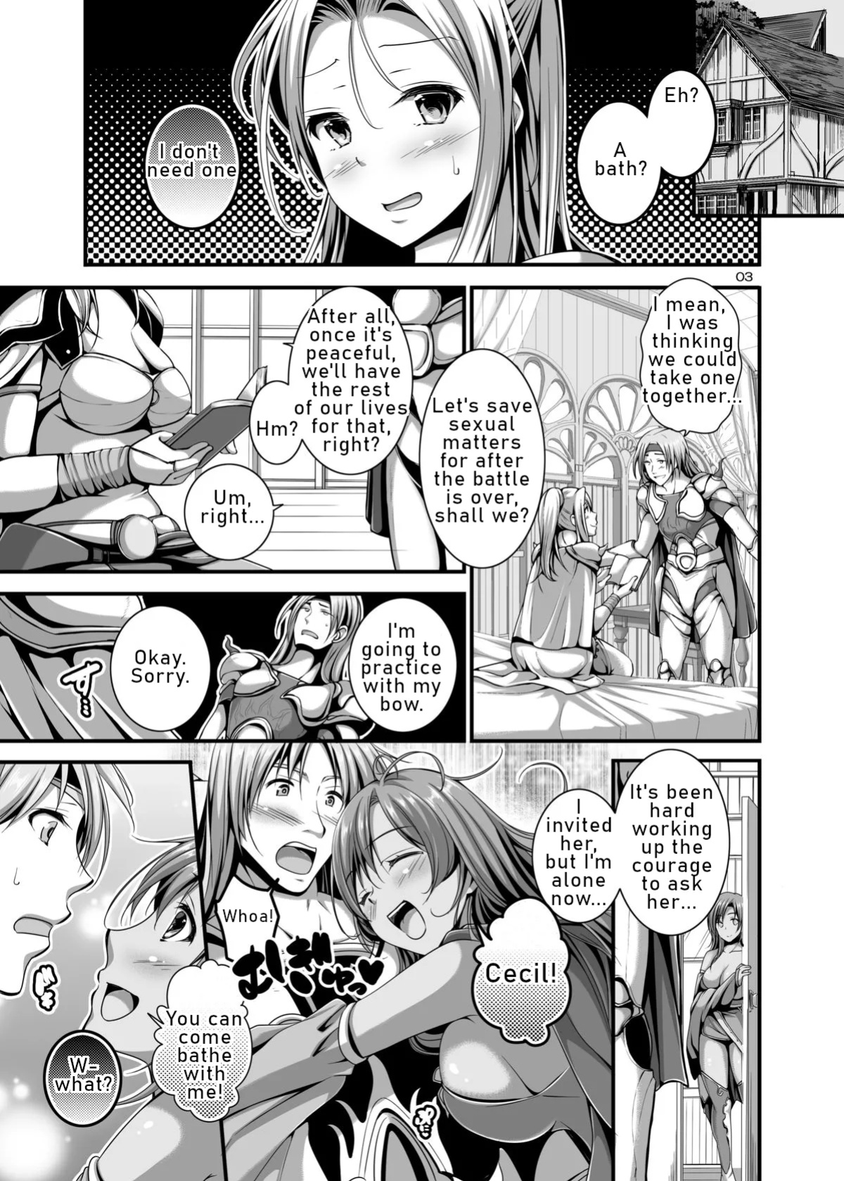 [Pan to Butterfly. (Tokei Usagi)] Ofuro no Koibito Rydia (Final Fantasy IV) [English Translation]