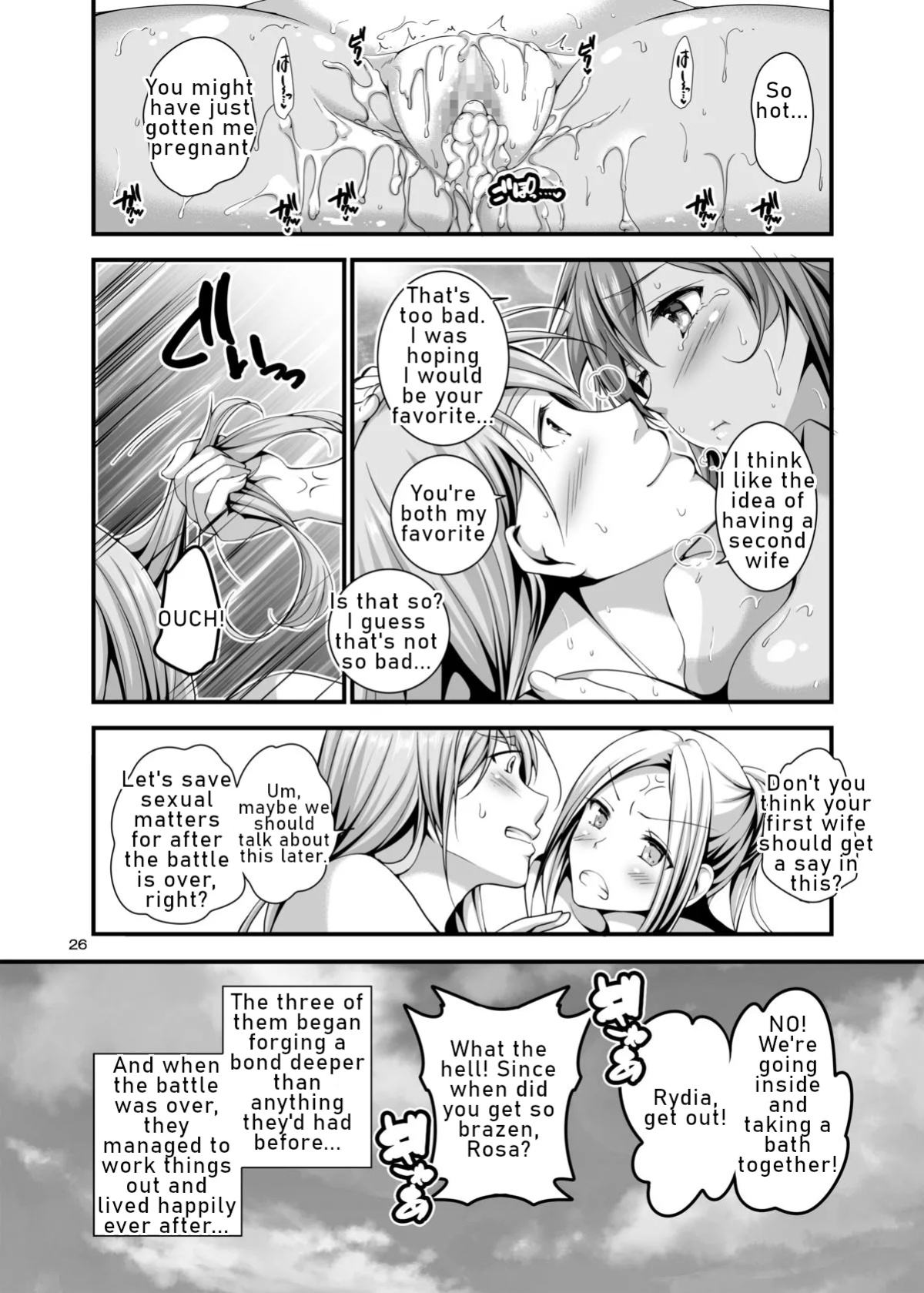 [Pan to Butterfly. (Tokei Usagi)] Ofuro no Koibito Rydia (Final Fantasy IV) [English Translation]