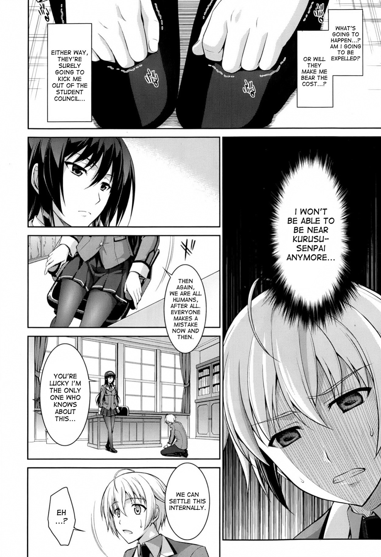 [Ishigaki Takashi] Let me Bark for You Reverse [Complete + After]