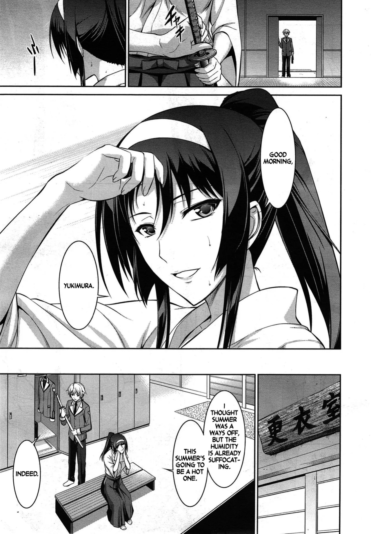 [Ishigaki Takashi] Let me Bark for You Reverse [Complete + After]