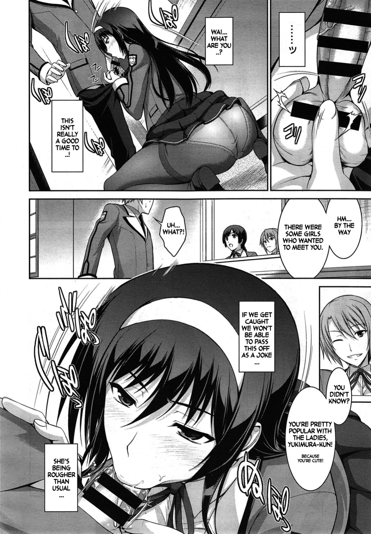 [Ishigaki Takashi] Let me Bark for You Reverse [Complete + After]