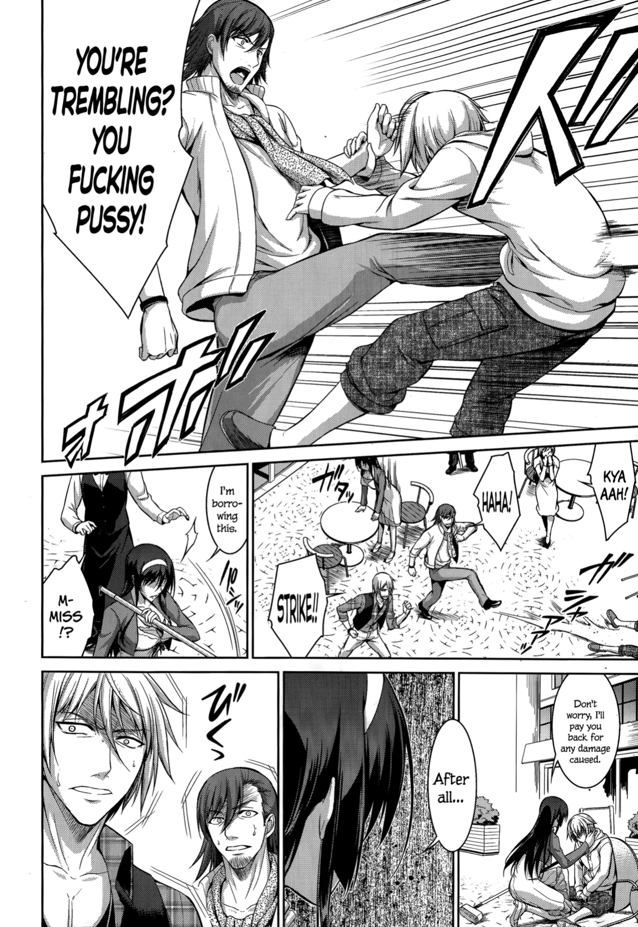 [Ishigaki Takashi] Let me Bark for You Reverse [Complete + After]