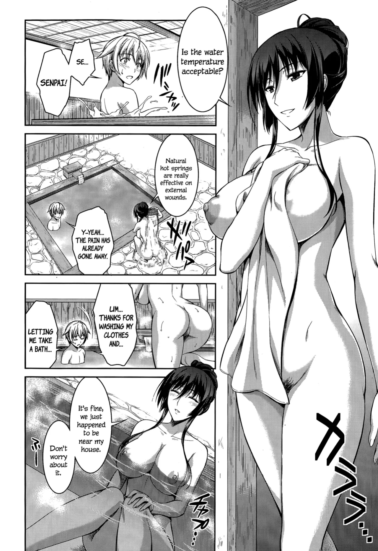 [Ishigaki Takashi] Let me Bark for You Reverse [Complete + After]