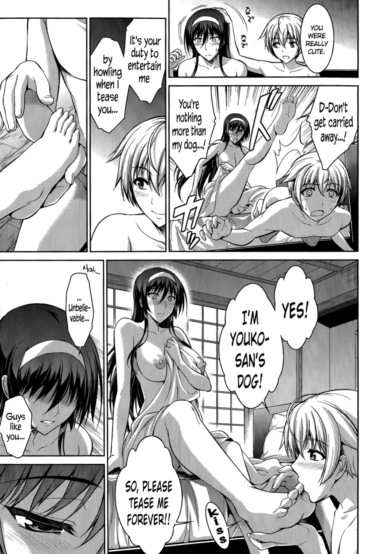 [Ishigaki Takashi] Let me Bark for You Reverse [Complete + After]