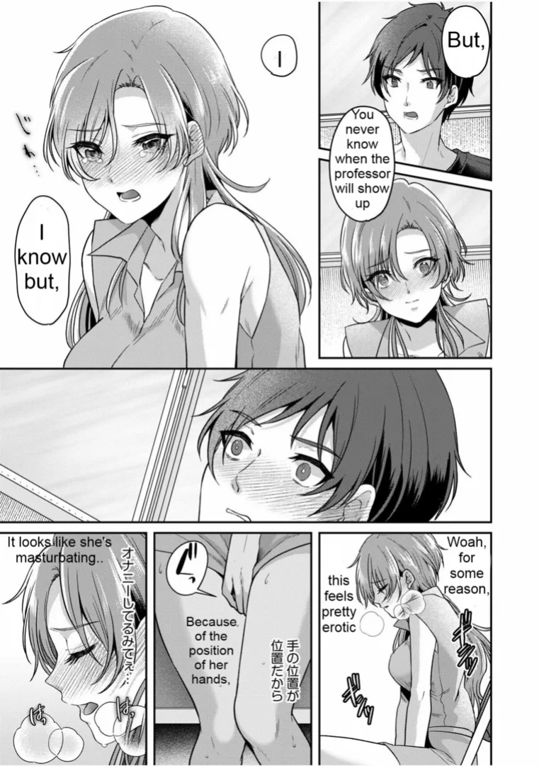 [Kinagi Rea] Girl pees in a bottle in front of a boy