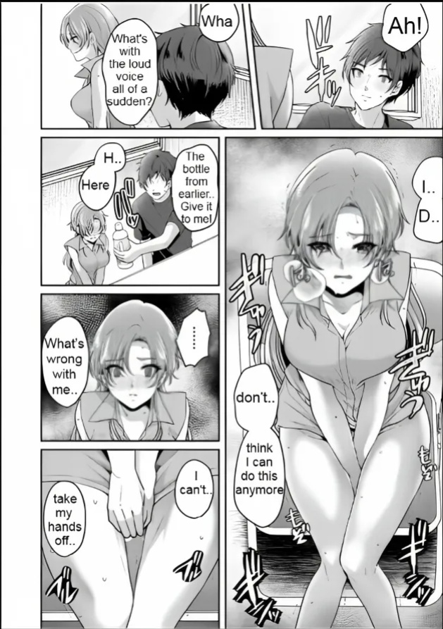[Kinagi Rea] Girl pees in a bottle in front of a boy