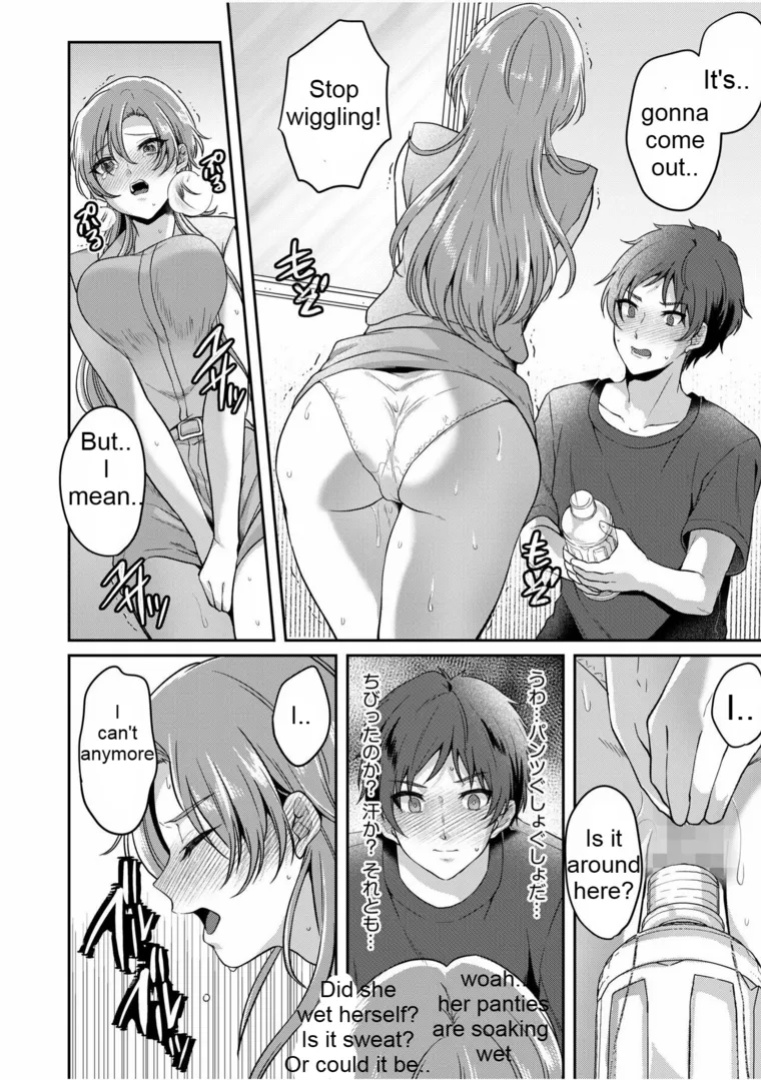 [Kinagi Rea] Girl pees in a bottle in front of a boy