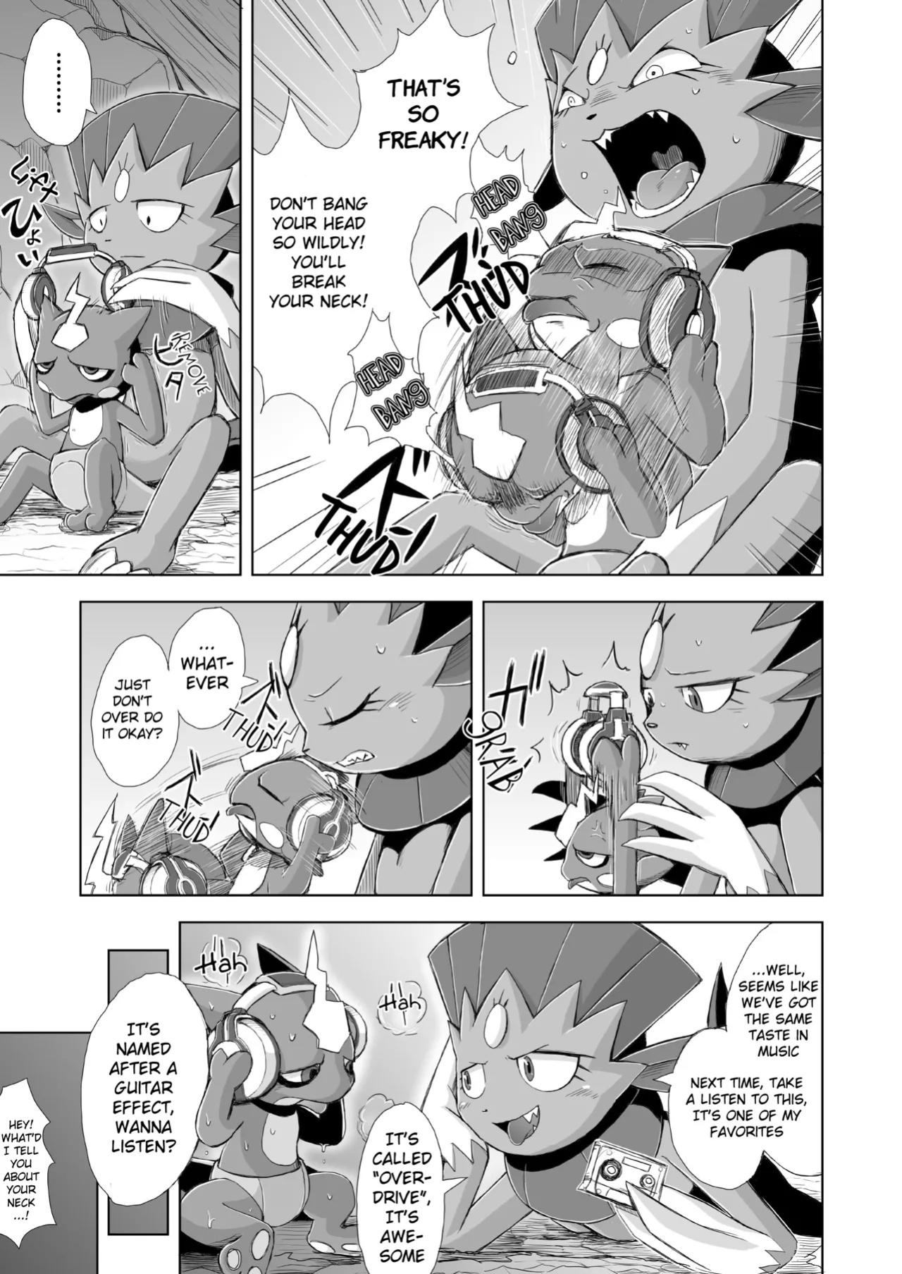 [VIRGINS RHAPSODY(Yamato Kuroko)]Love Distortion