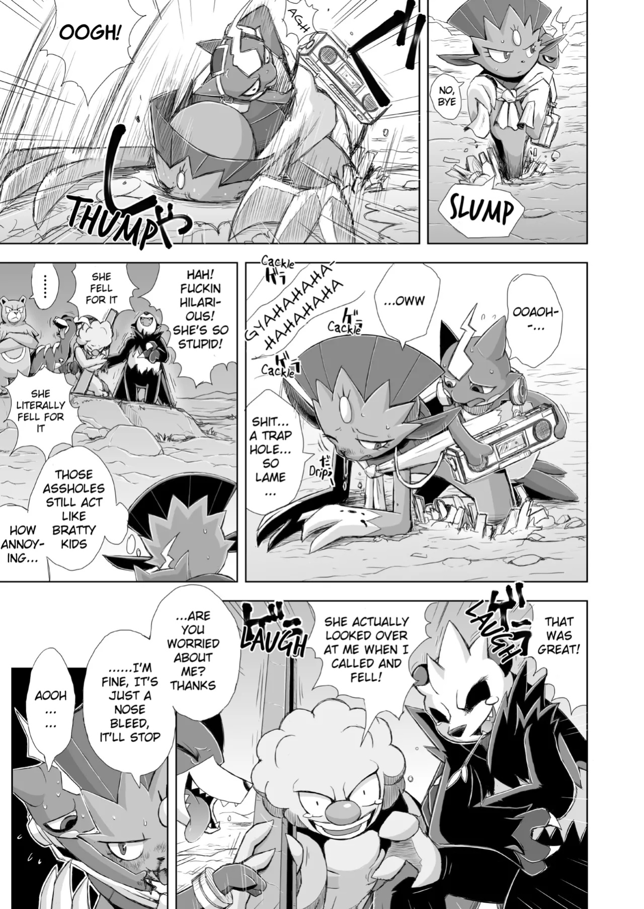 [VIRGINS RHAPSODY(Yamato Kuroko)]Love Distortion