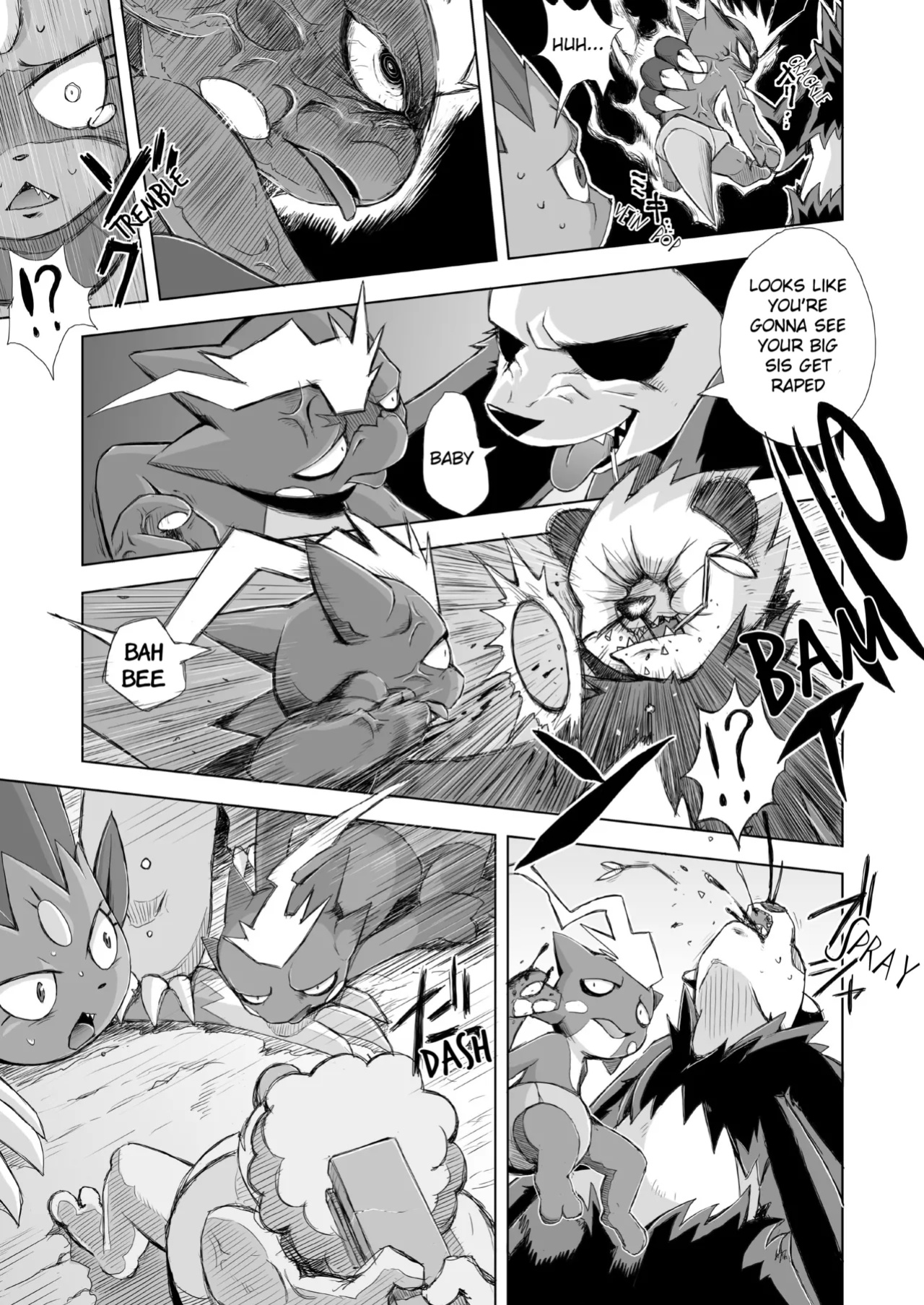[VIRGINS RHAPSODY(Yamato Kuroko)]Love Distortion