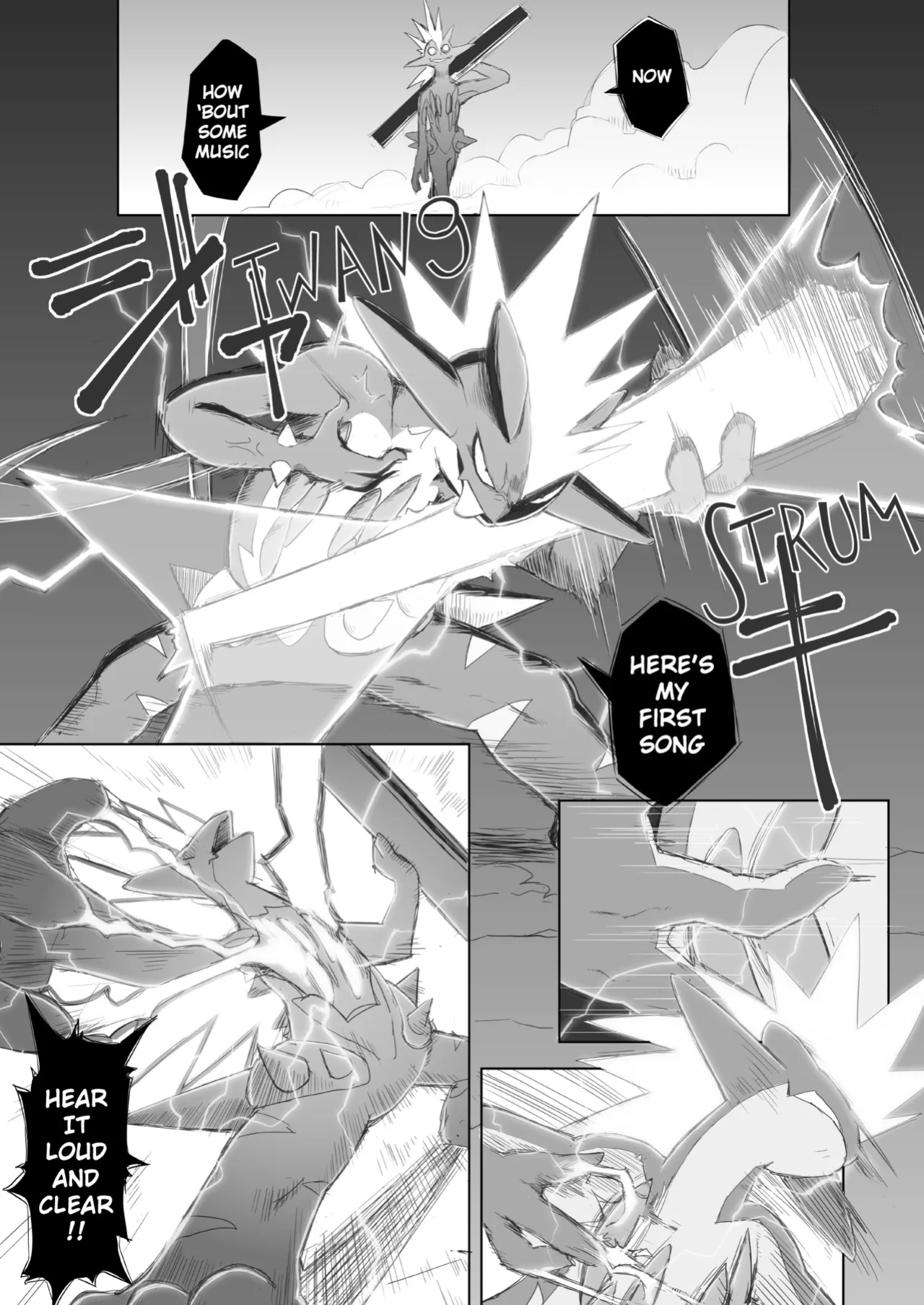 [VIRGINS RHAPSODY(Yamato Kuroko)]Love Distortion