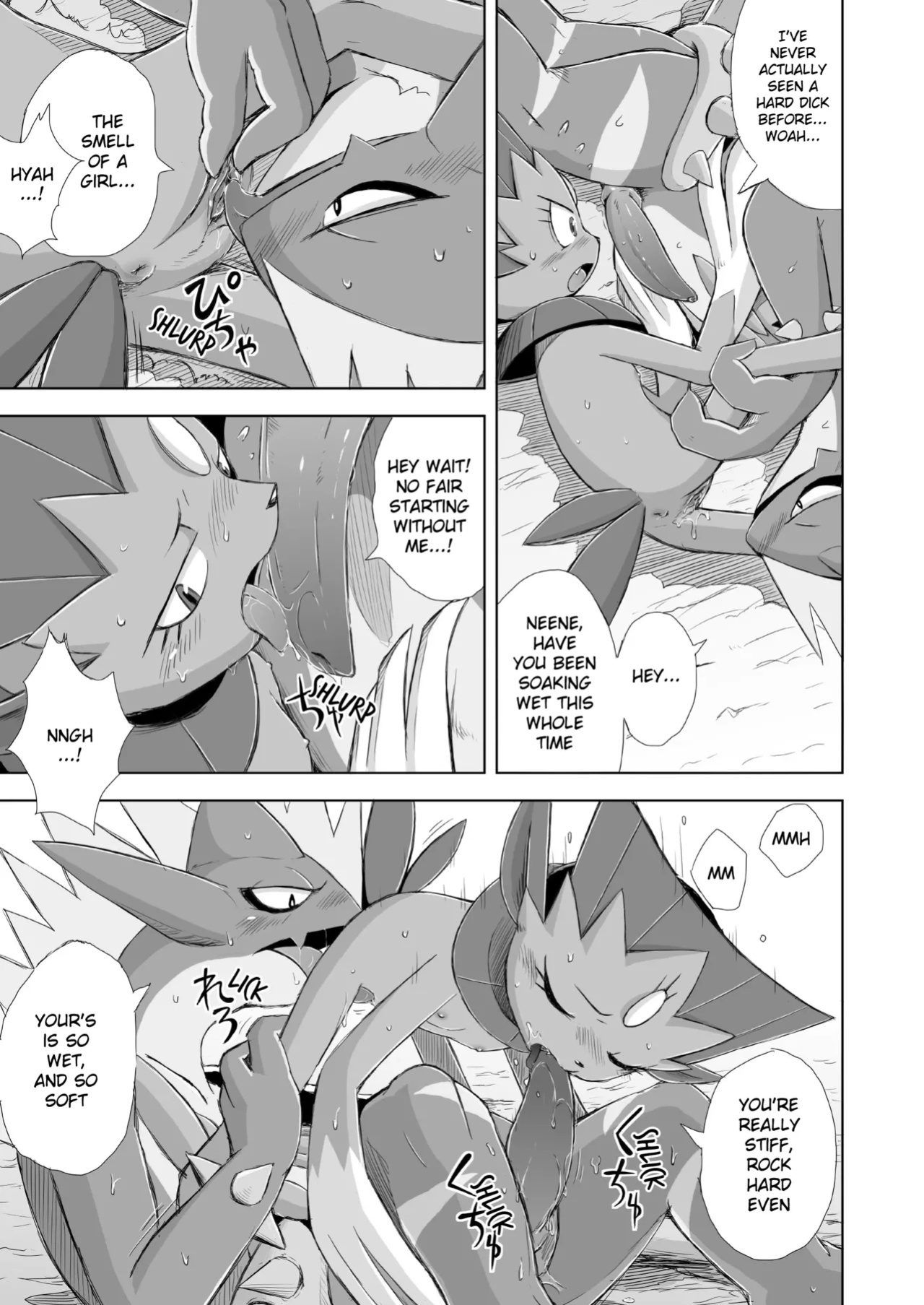 [VIRGINS RHAPSODY(Yamato Kuroko)]Love Distortion