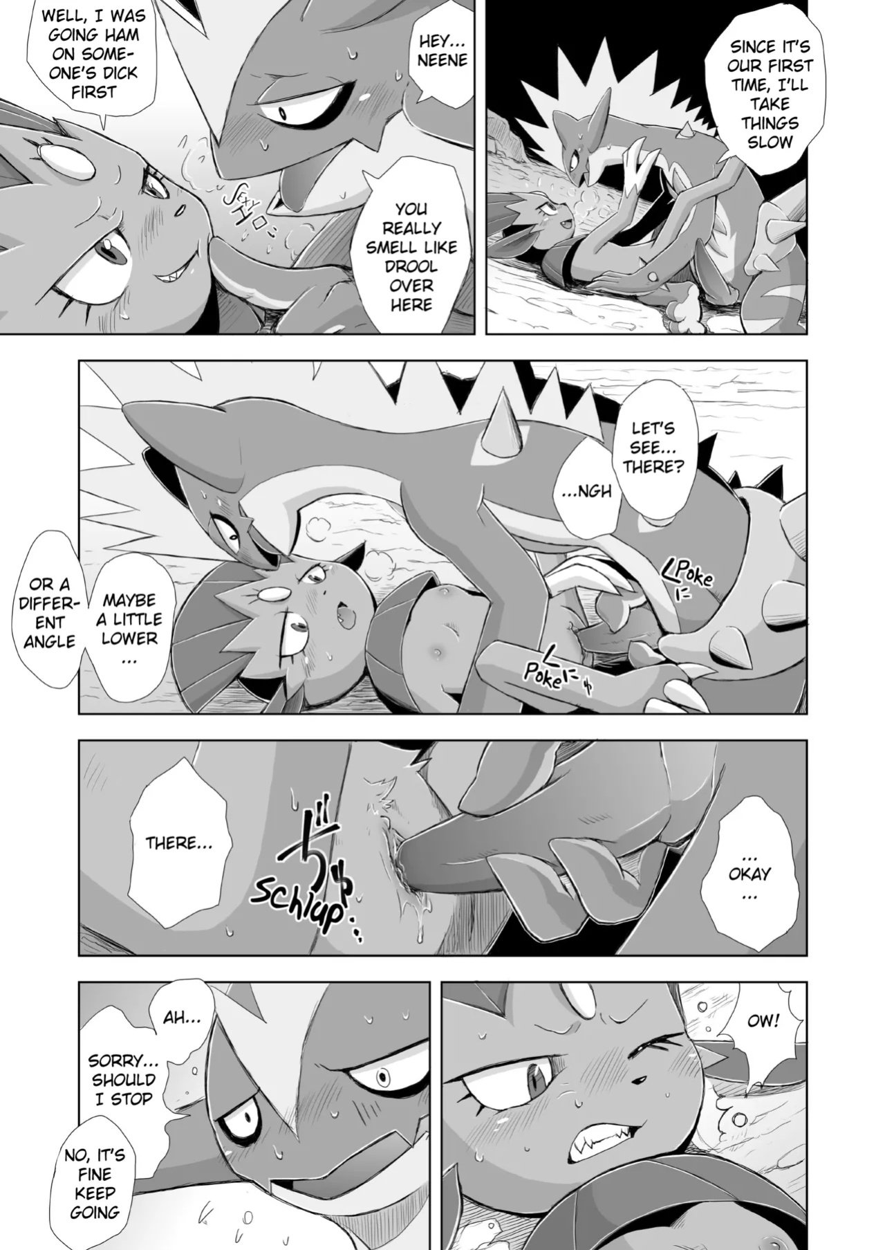 [VIRGINS RHAPSODY(Yamato Kuroko)]Love Distortion
