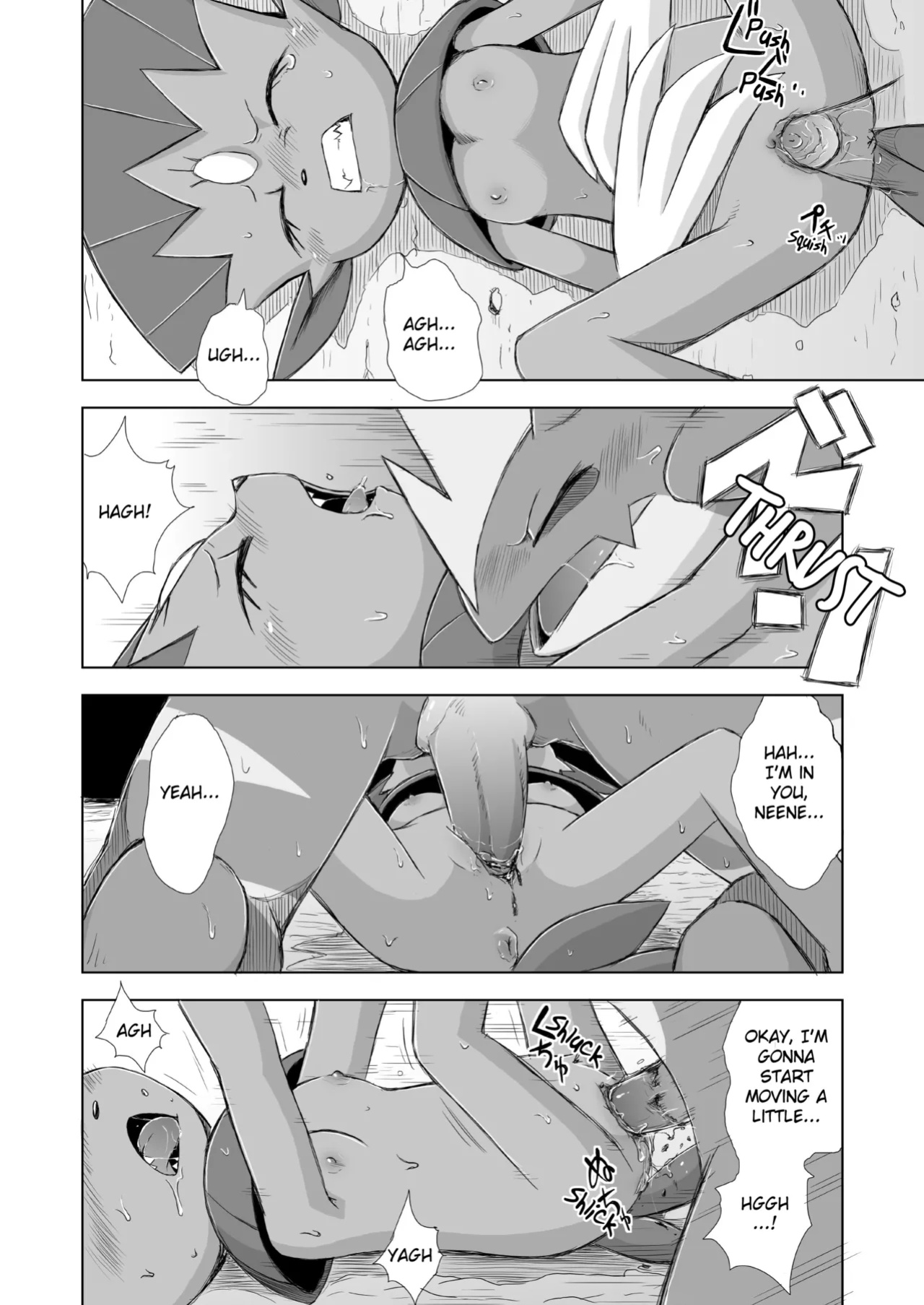 [VIRGINS RHAPSODY(Yamato Kuroko)]Love Distortion