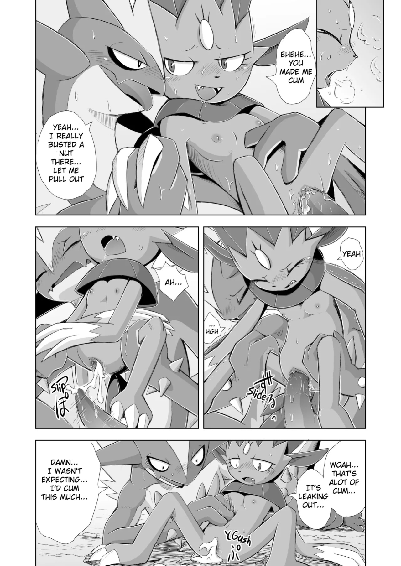 [VIRGINS RHAPSODY(Yamato Kuroko)]Love Distortion