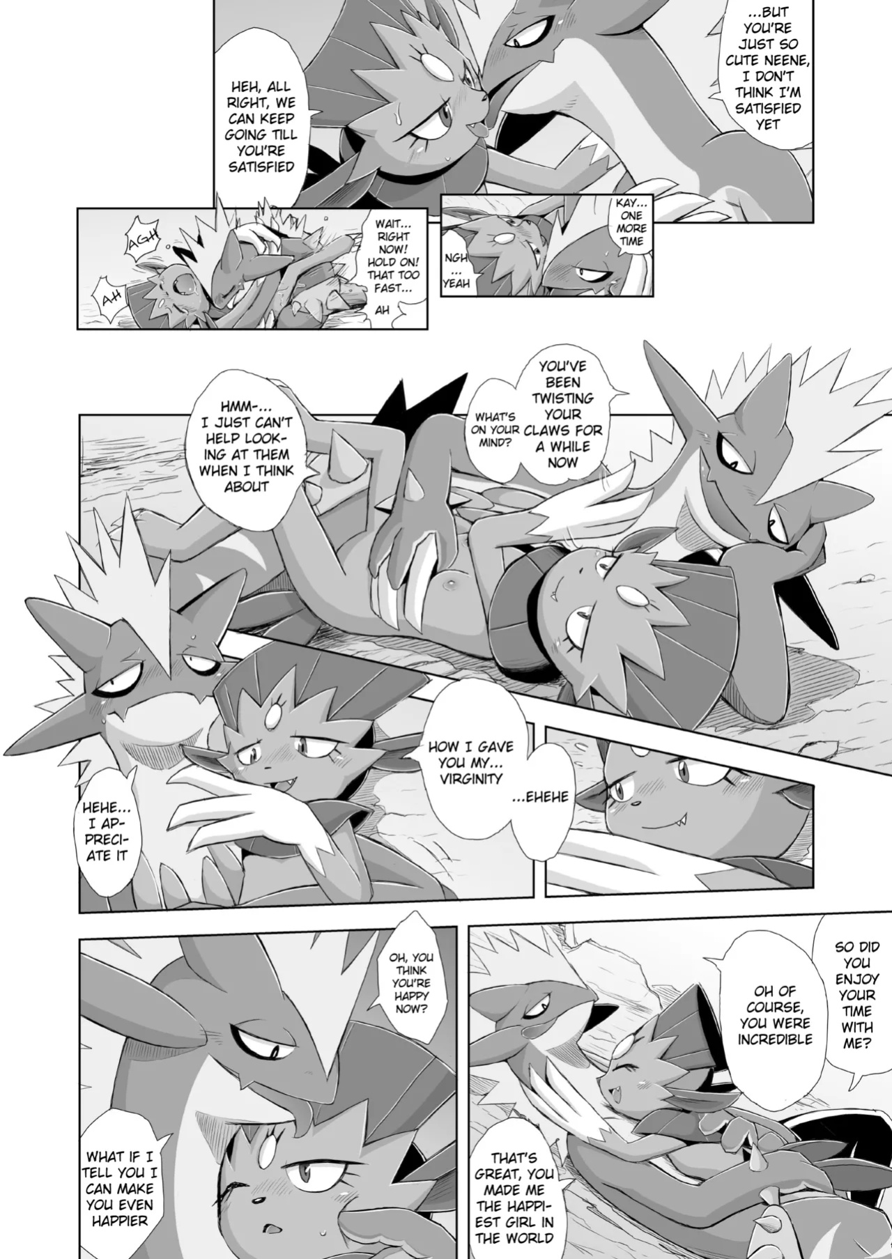 [VIRGINS RHAPSODY(Yamato Kuroko)]Love Distortion