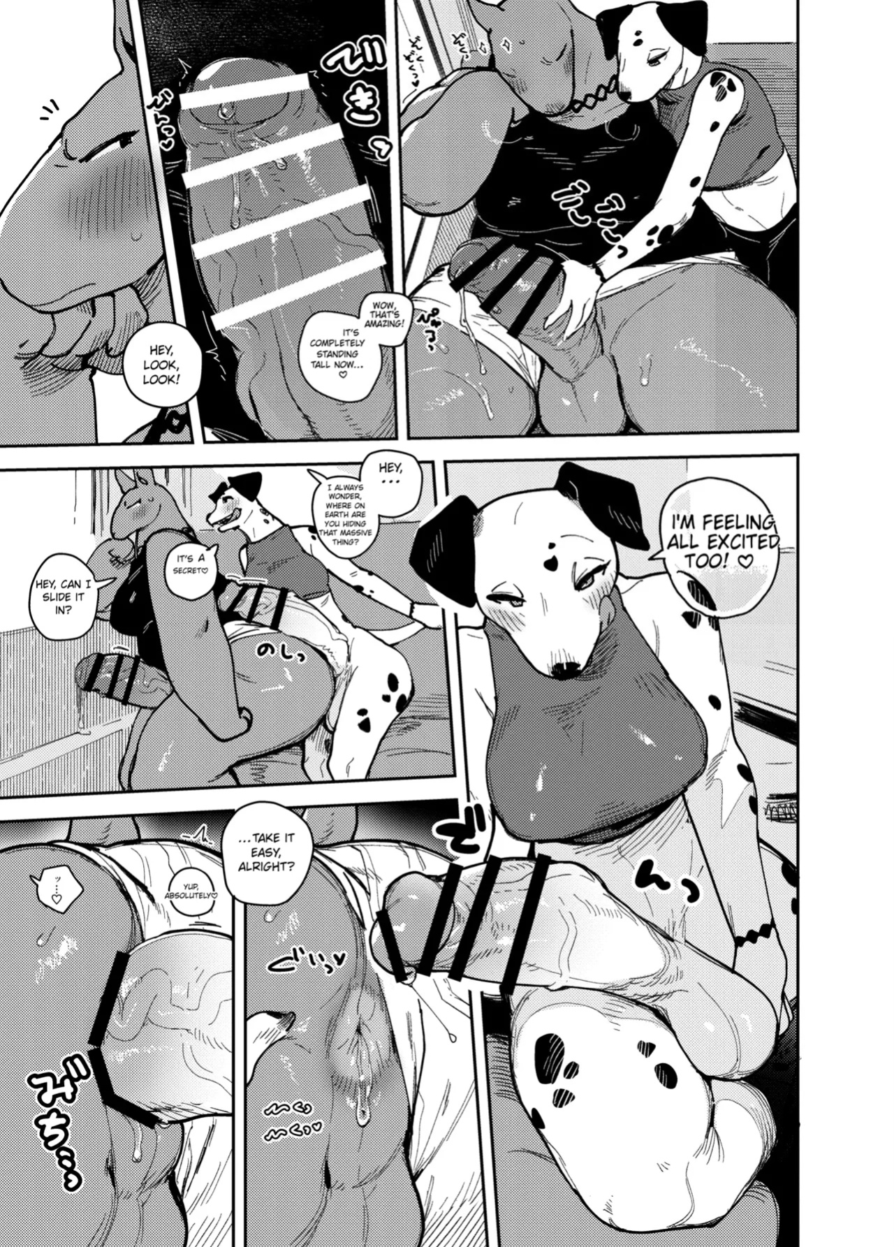 Futakemo ⚥ Girls! -In the Bus-