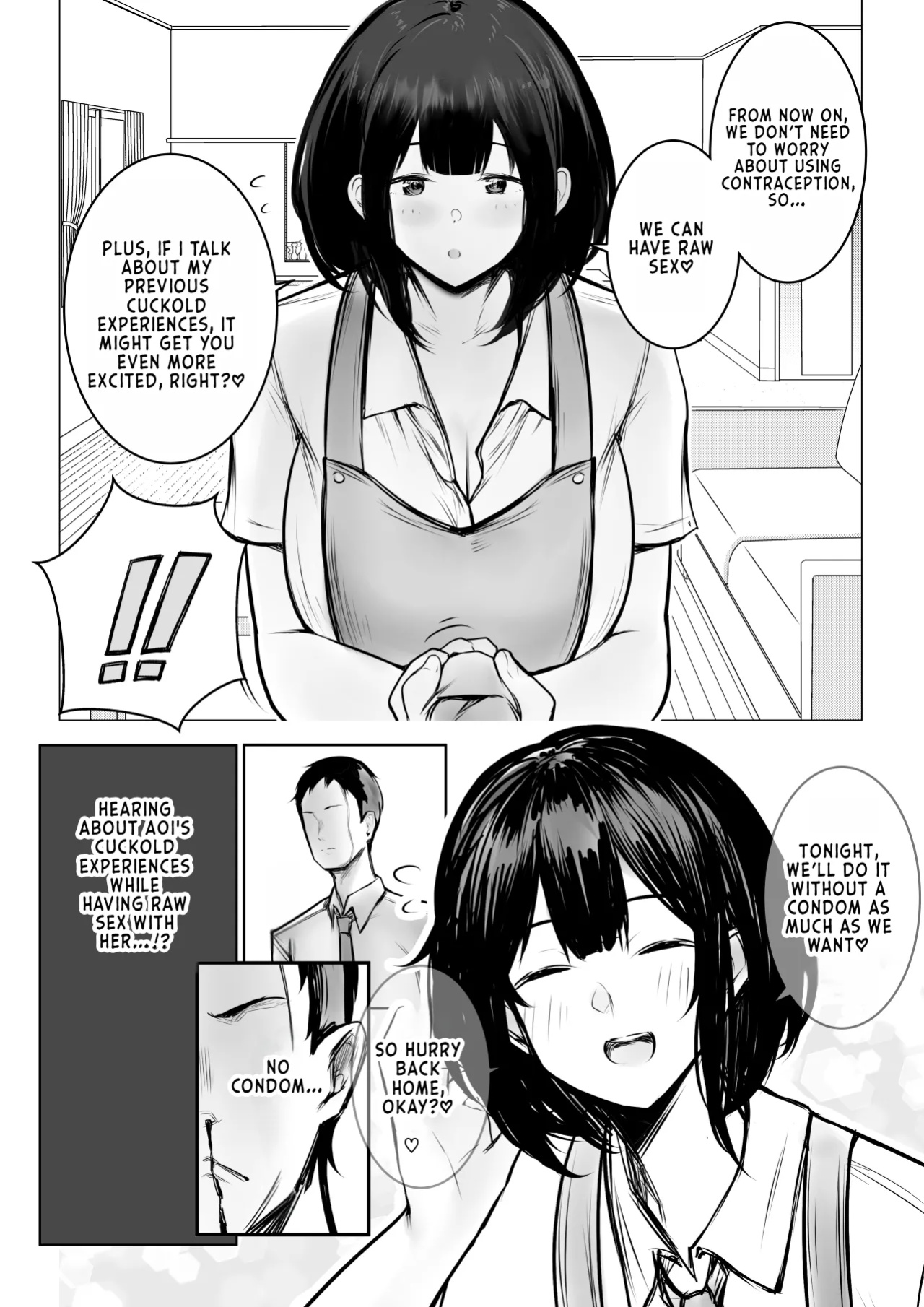 [Akireru Shoujo (Akire)] Boku dake ni Amaesasete Kureru Kyonyuu JK Tsuma o Hoka no Otoko ni Dakasete Mita 9 [Youn]