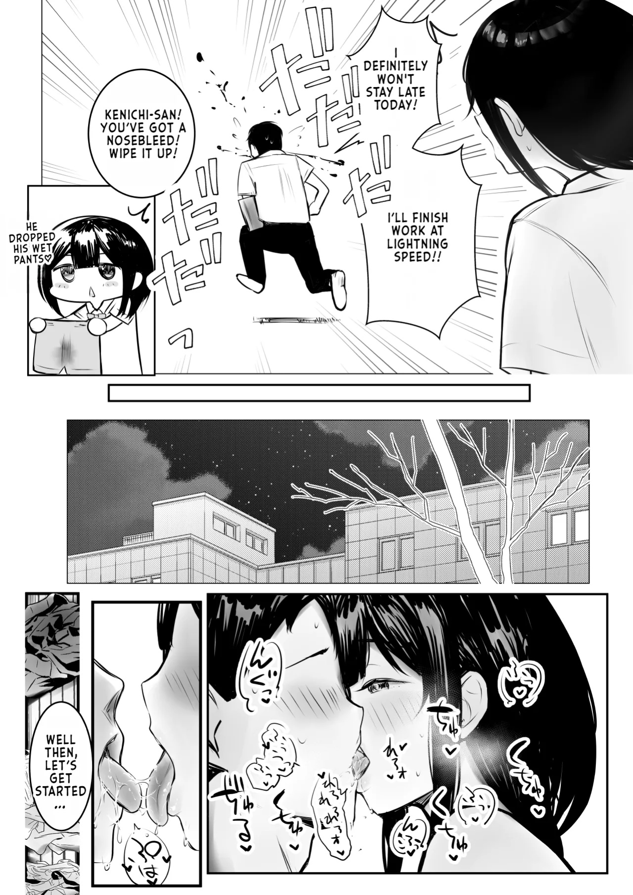 [Akireru Shoujo (Akire)] Boku dake ni Amaesasete Kureru Kyonyuu JK Tsuma o Hoka no Otoko ni Dakasete Mita 9 [Youn]