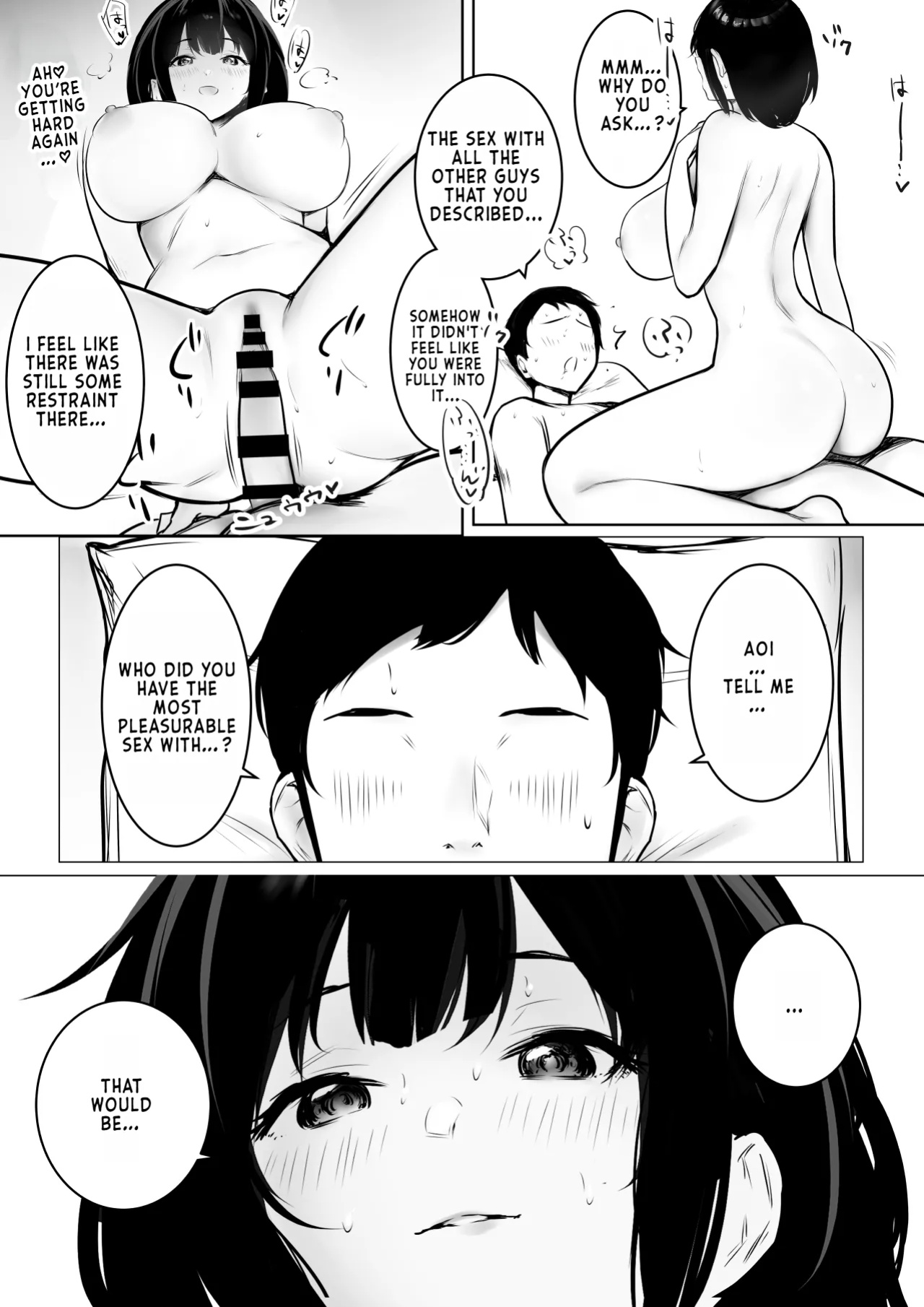 [Akireru Shoujo (Akire)] Boku dake ni Amaesasete Kureru Kyonyuu JK Tsuma o Hoka no Otoko ni Dakasete Mita 9 [Youn]