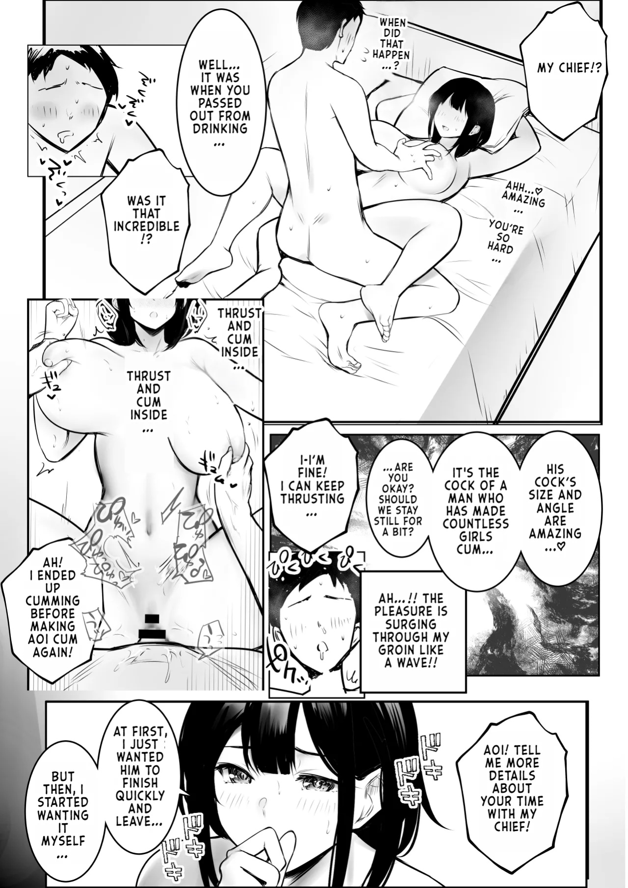 [Akireru Shoujo (Akire)] Boku dake ni Amaesasete Kureru Kyonyuu JK Tsuma o Hoka no Otoko ni Dakasete Mita 9 [Youn]