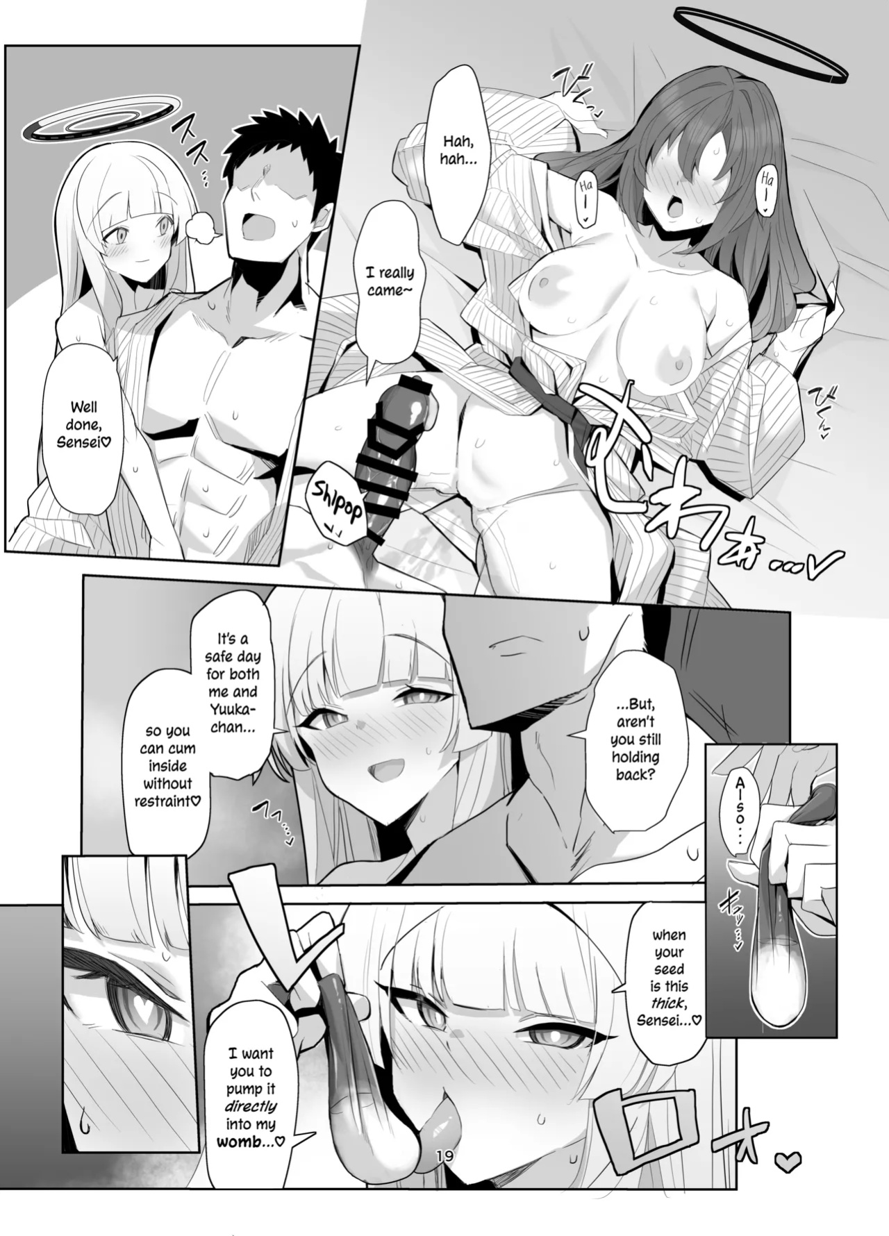 [Momokan (Momonosuke)] Seminar Yukemuri Ianryokou | Steamy Seminar Leisure Trip (Blue Archive) [Nonki]