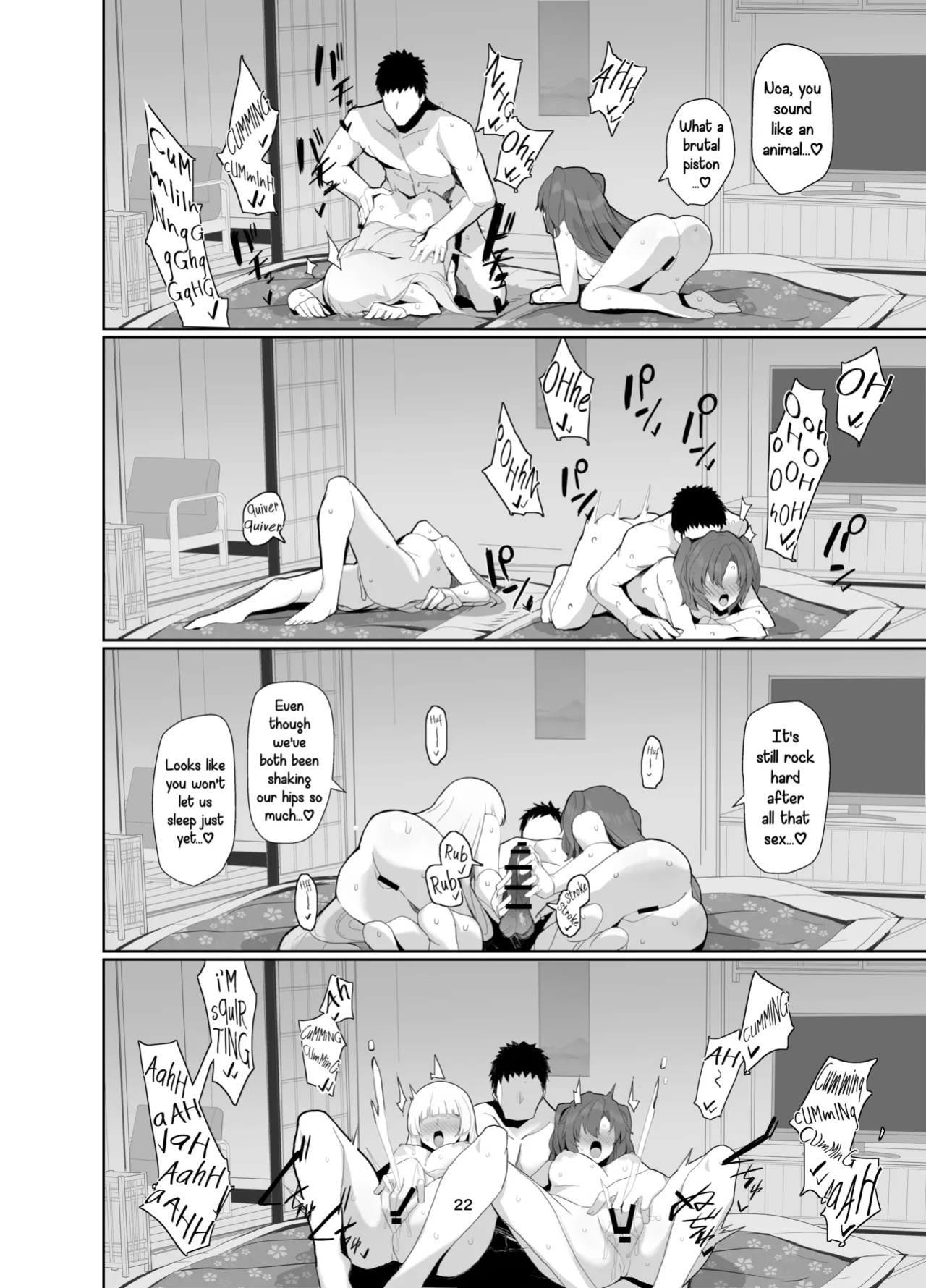 [Momokan (Momonosuke)] Seminar Yukemuri Ianryokou | Steamy Seminar Leisure Trip (Blue Archive) [Nonki]