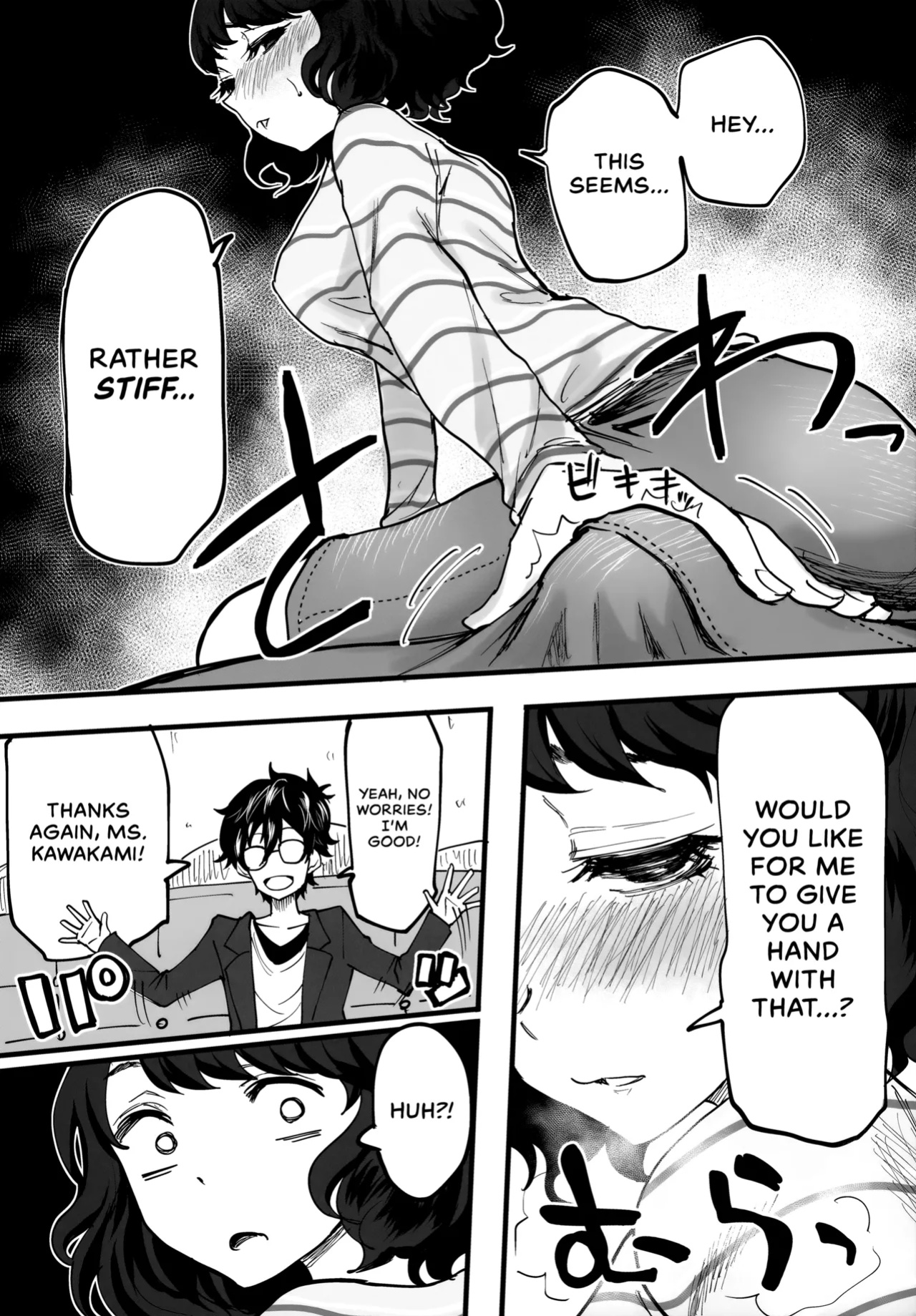 (C103) [Kurohamya (Kurosu)] Tantou Kyoushi ni o Azukesareta no de Chokkai Kakemakuru Hon | The Book Of Withholding (And Teasing) [head empty]