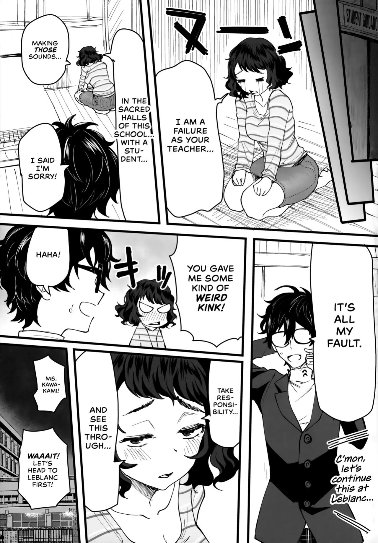 (C103) [Kurohamya (Kurosu)] Tantou Kyoushi ni o Azukesareta no de Chokkai Kakemakuru Hon | The Book Of Withholding (And Teasing) [head empty]