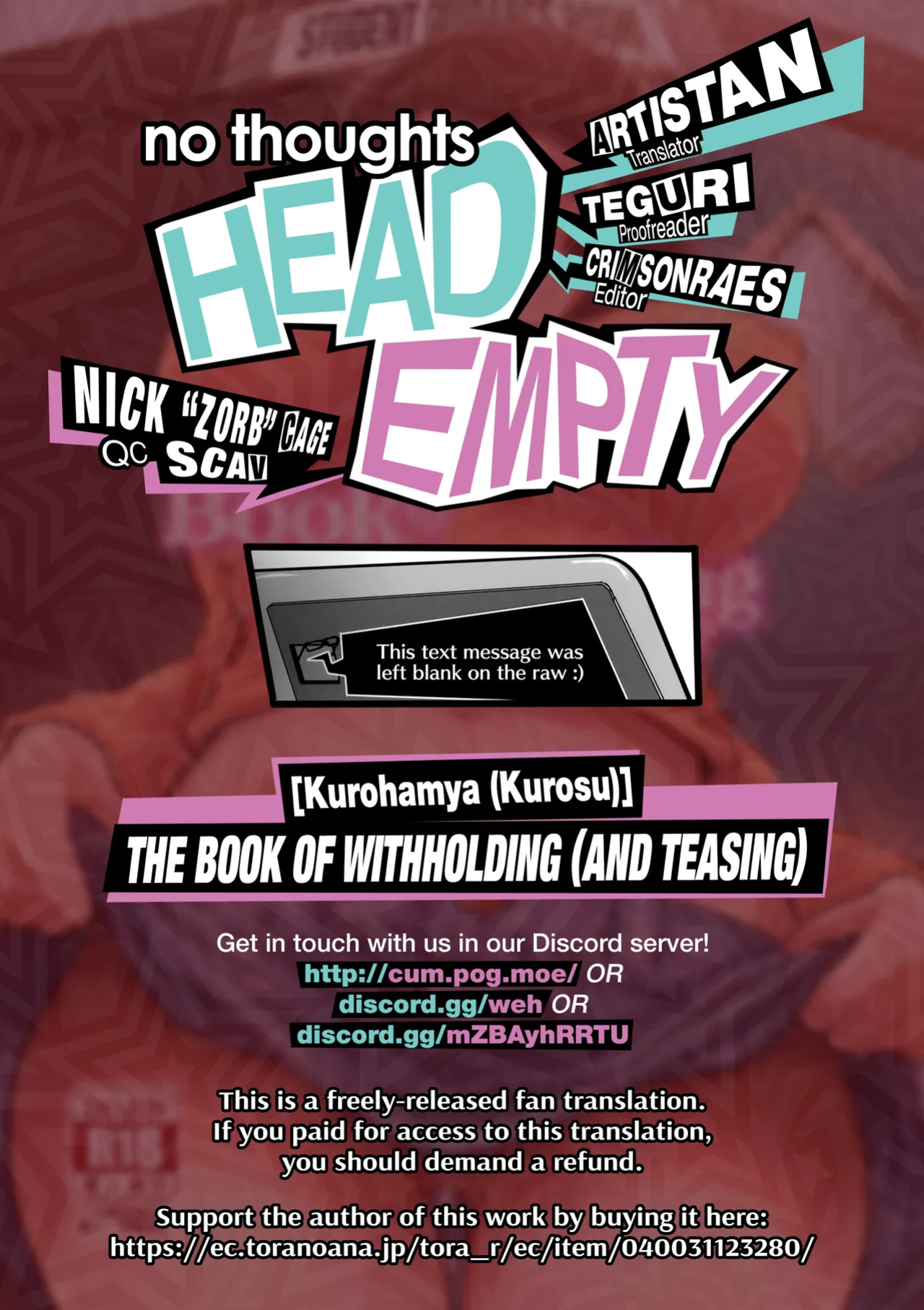 (C103) [Kurohamya (Kurosu)] Tantou Kyoushi ni o Azukesareta no de Chokkai Kakemakuru Hon | The Book Of Withholding (And Teasing) [head empty]