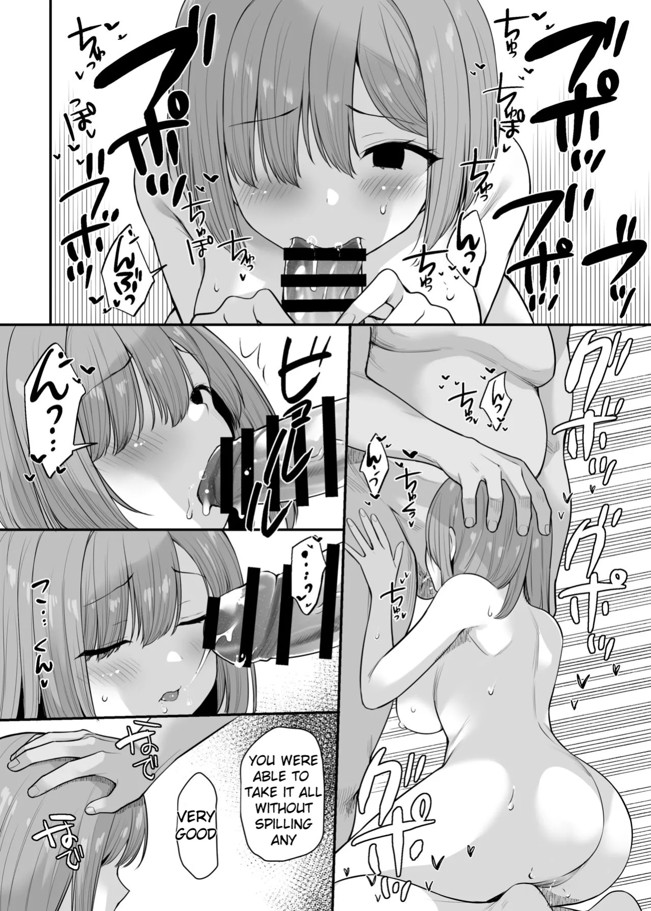 [B-Ginga] Ryoushin o Ushinatta Musume no Mendou o Mura no Minna de Mite Ageru Hanashi [Tilingfloors]