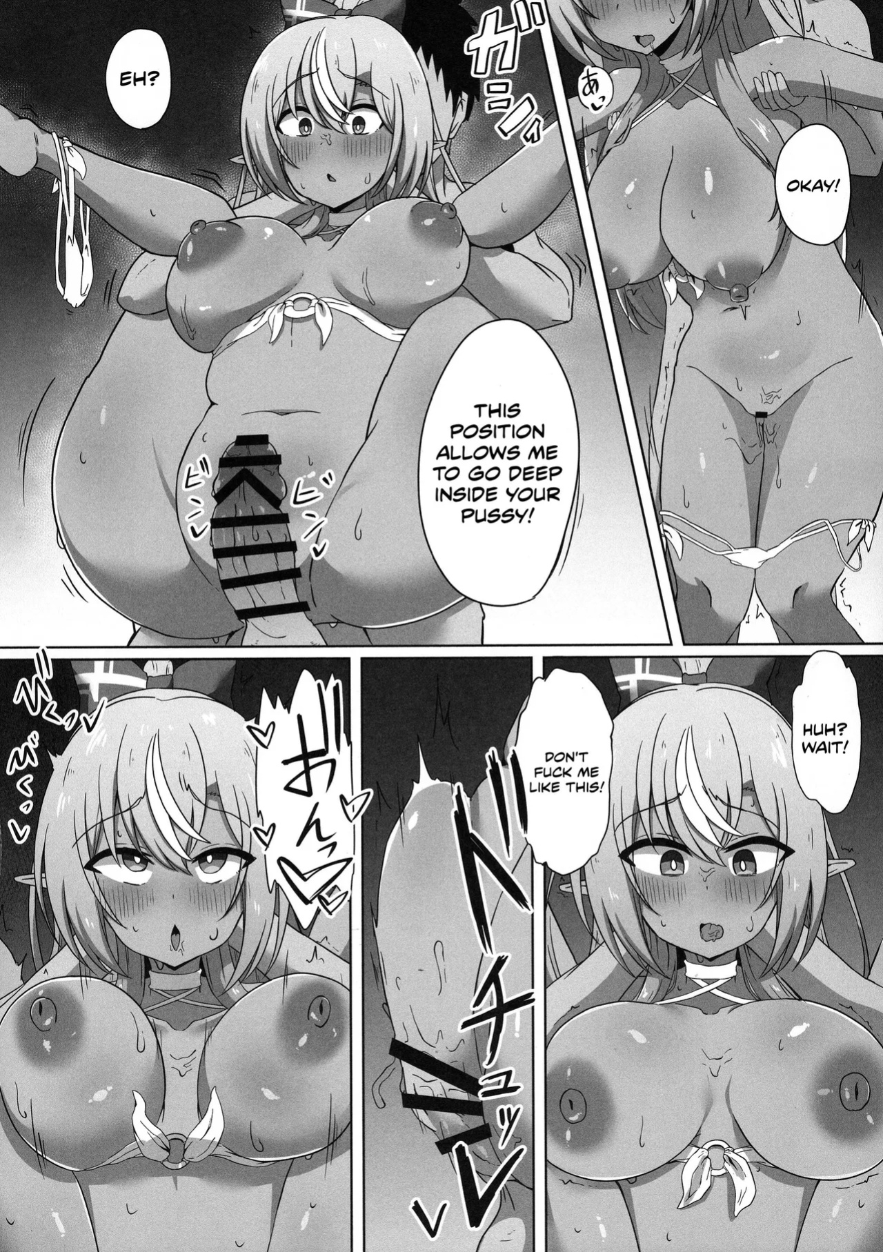 (C102) [Namaitachi Teishoku (Namaitachi)] Half-Elf Girl Gets Hypnotized (Shiranui Flare)