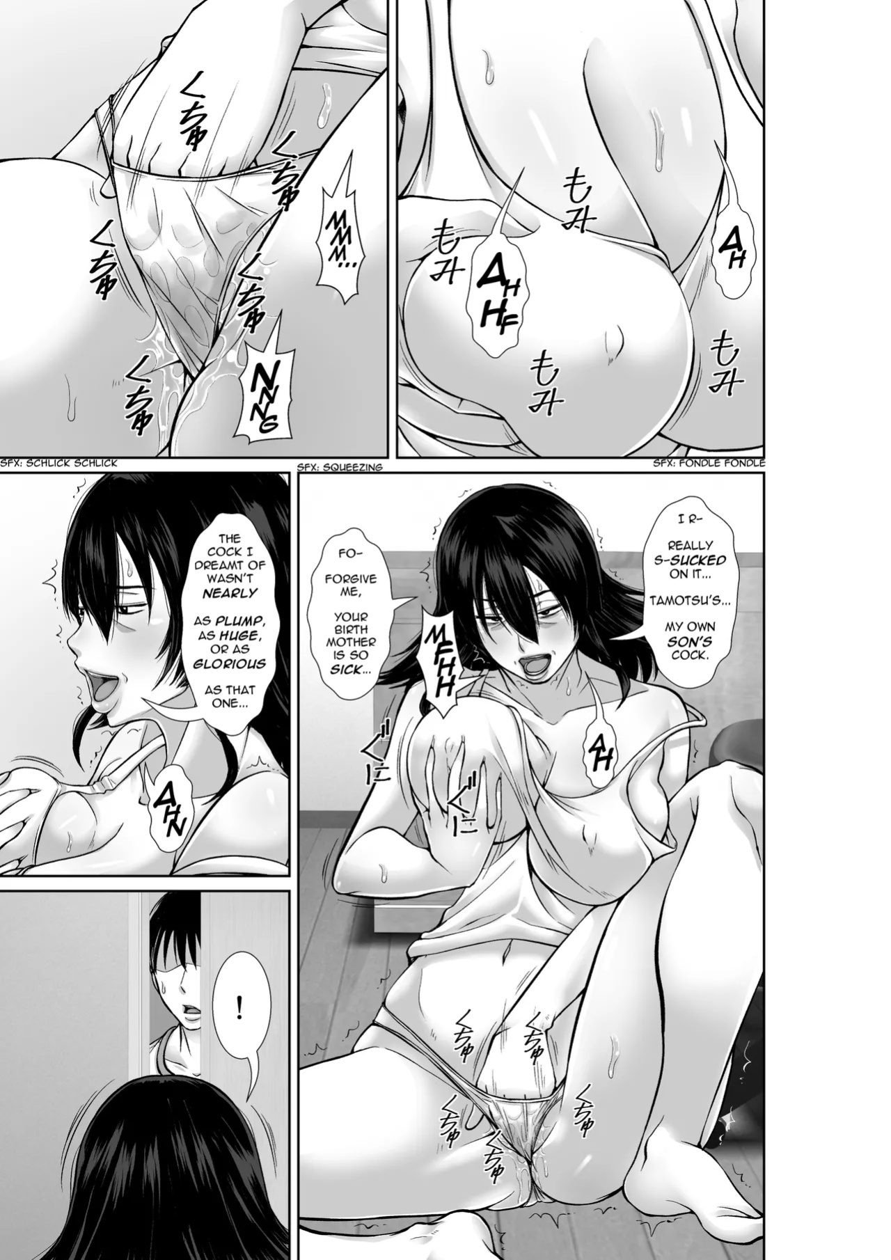 [Hoyoyodou] 20-nen-buri ni Saikai Shita Haha ga Yuuwaku Shite Kuru | Reappearing After Twenty Years, My Mom Seduces Me [incogna777]