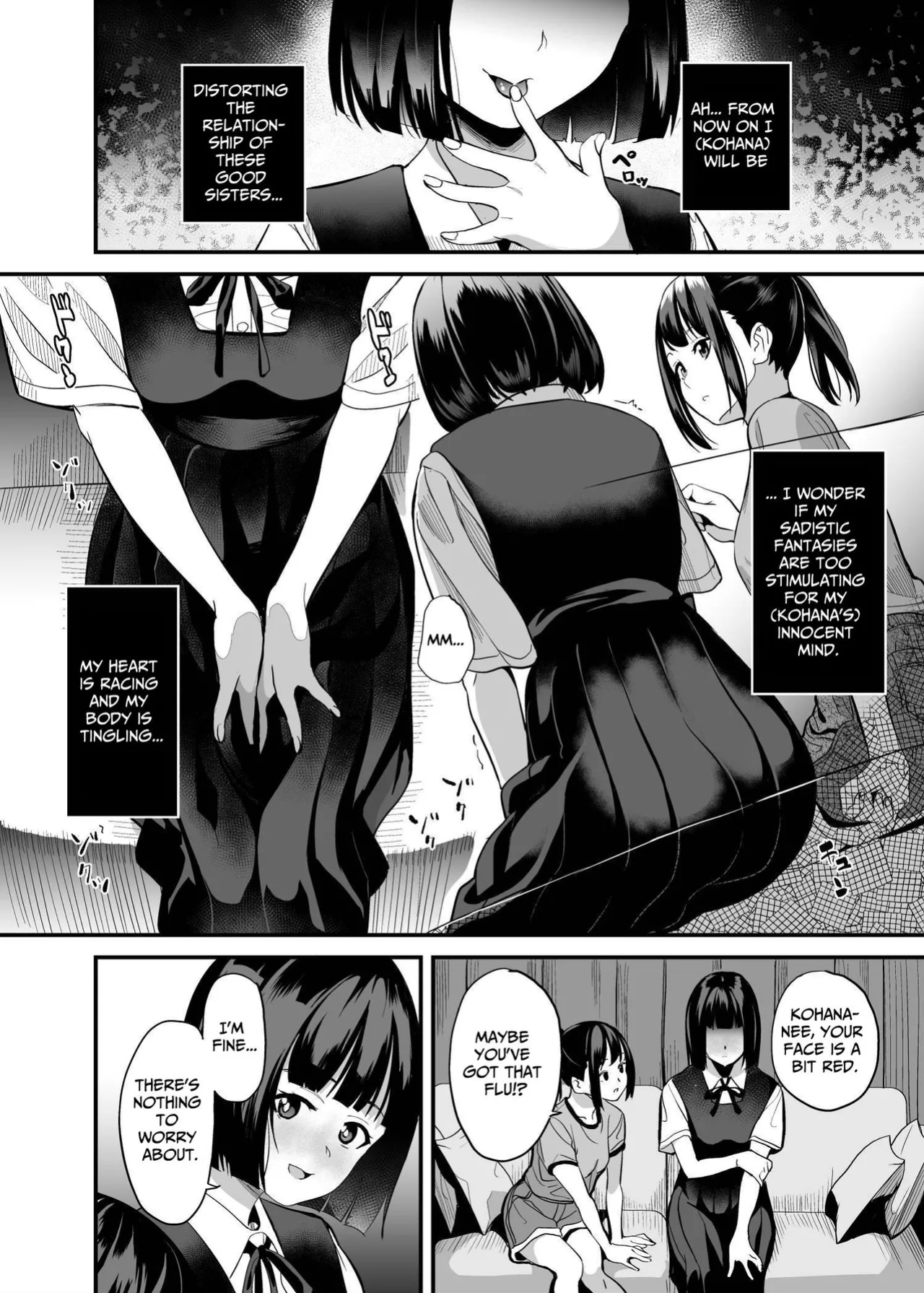 [Senpenbankashiki (DATE)] Shinnyuu x Waikyoku | Invasion x Perversion [Penguin Piper]