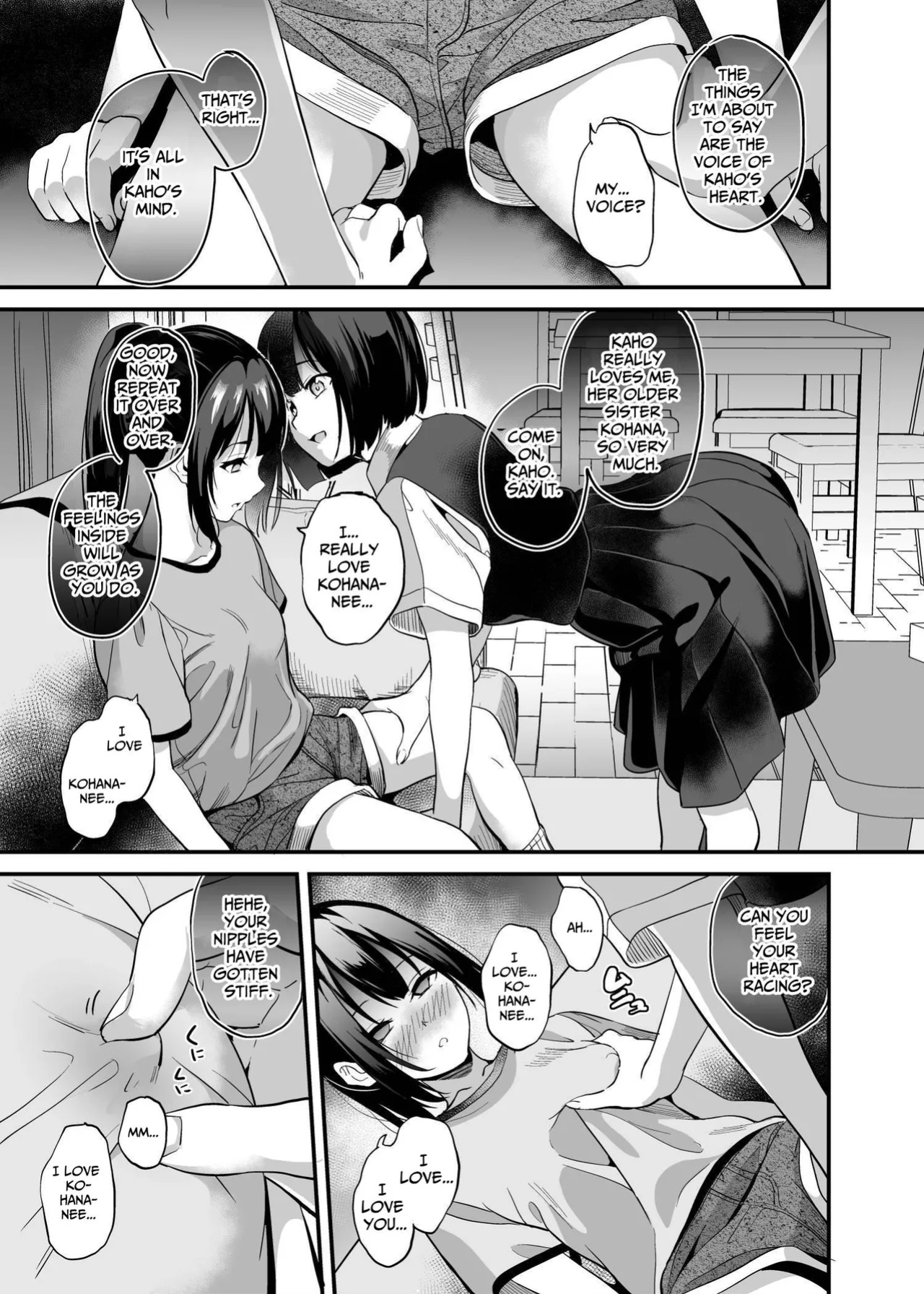 [Senpenbankashiki (DATE)] Shinnyuu x Waikyoku | Invasion x Perversion [Penguin Piper]