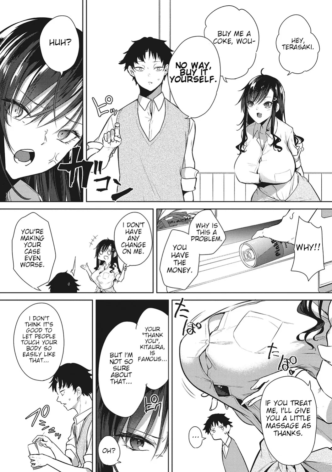 [Kurokawa Otogi] A Girl Who Can Show Gratitude (COMIC HOTMILK 2020-09)