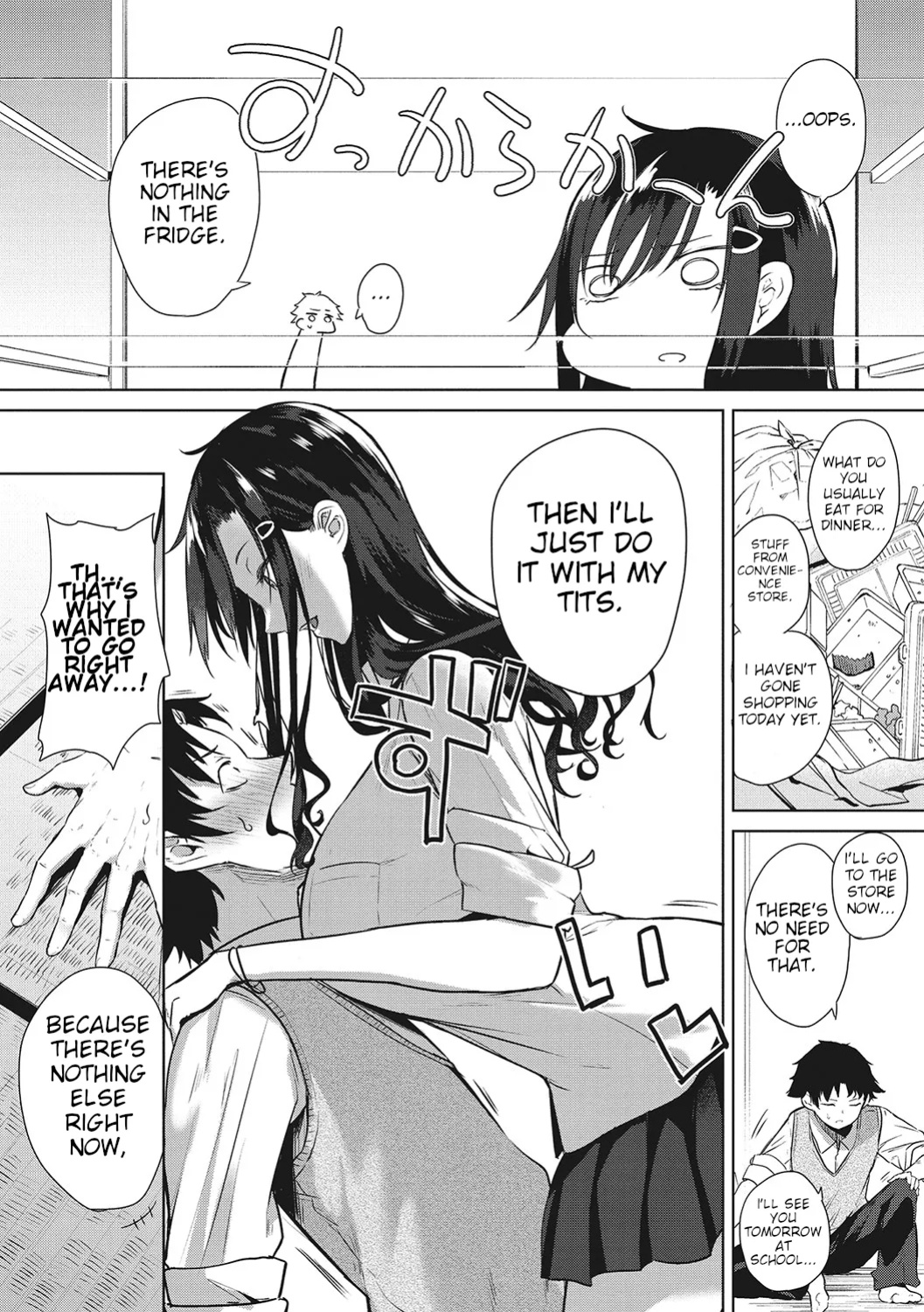 [Kurokawa Otogi] A Girl Who Can Show Gratitude (COMIC HOTMILK 2020-09)