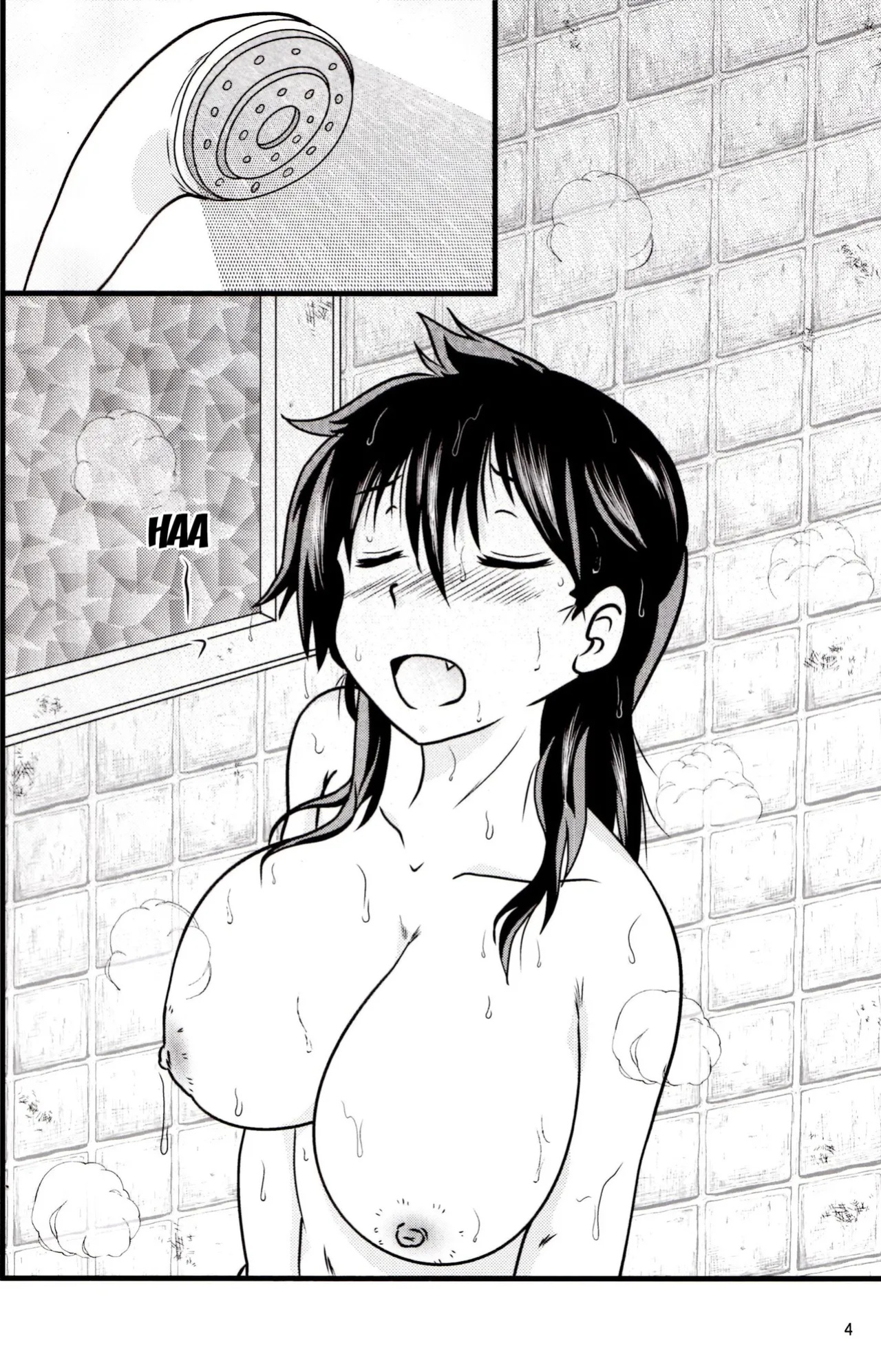 (C92) [Kaigetsudou (Jigoku Sensei Hirobe~)] Muchimuchi Amanocchi (Amano Megumi ha Sukidarake!) [desudesu]