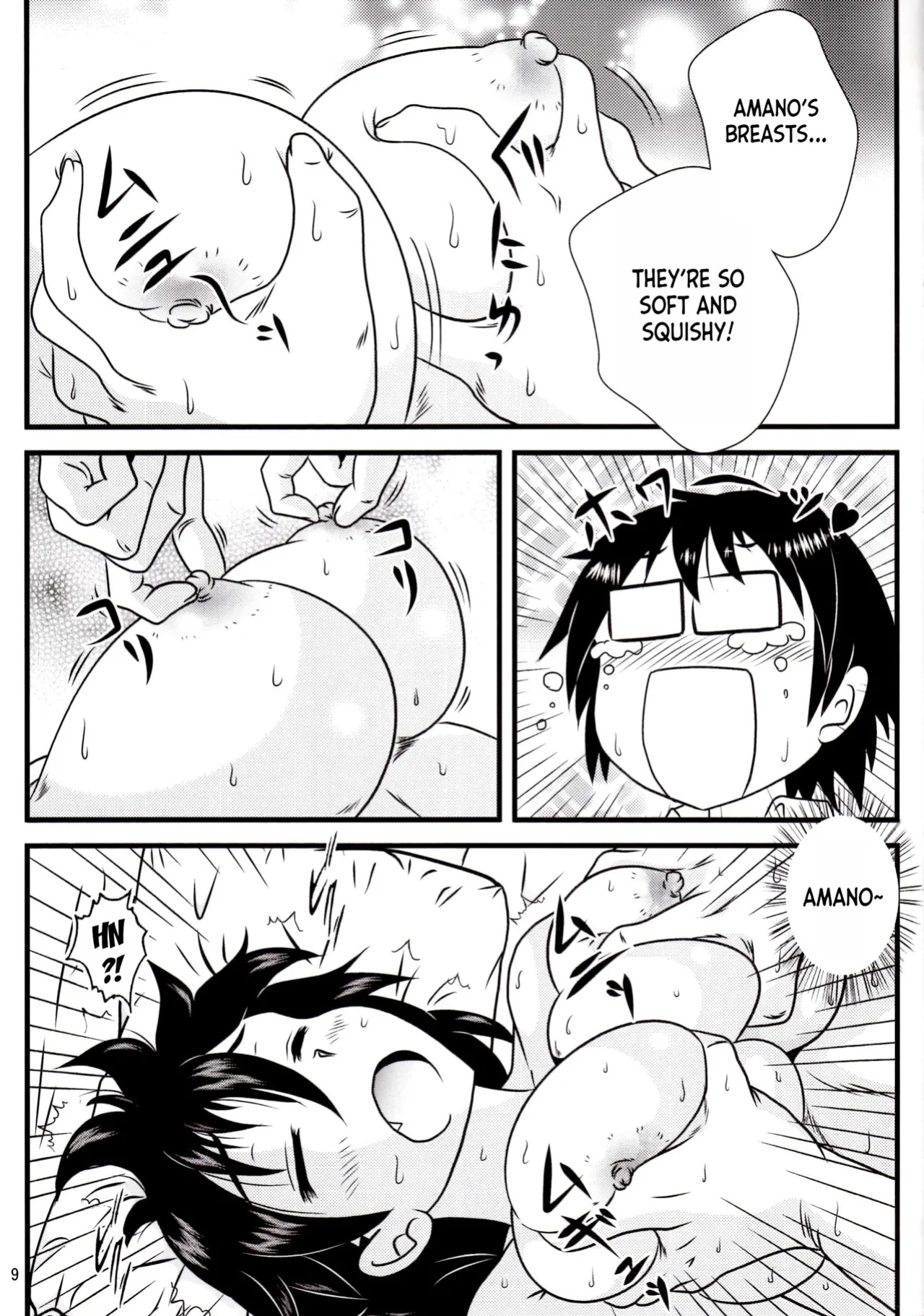 (C92) [Kaigetsudou (Jigoku Sensei Hirobe~)] Muchimuchi Amanocchi (Amano Megumi ha Sukidarake!) [desudesu]