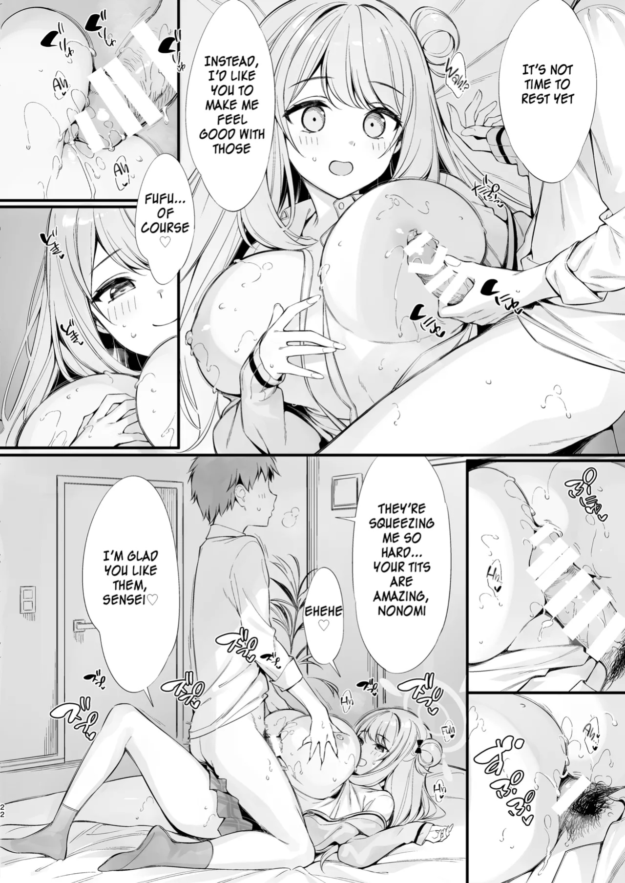 [P:P (Oryou)] Sensei, Nechattan desu ka? Osocchattemo Ii desu ka? - Sensei, are you sleeping? May I assault you? (Blue Archive) [SDF]
