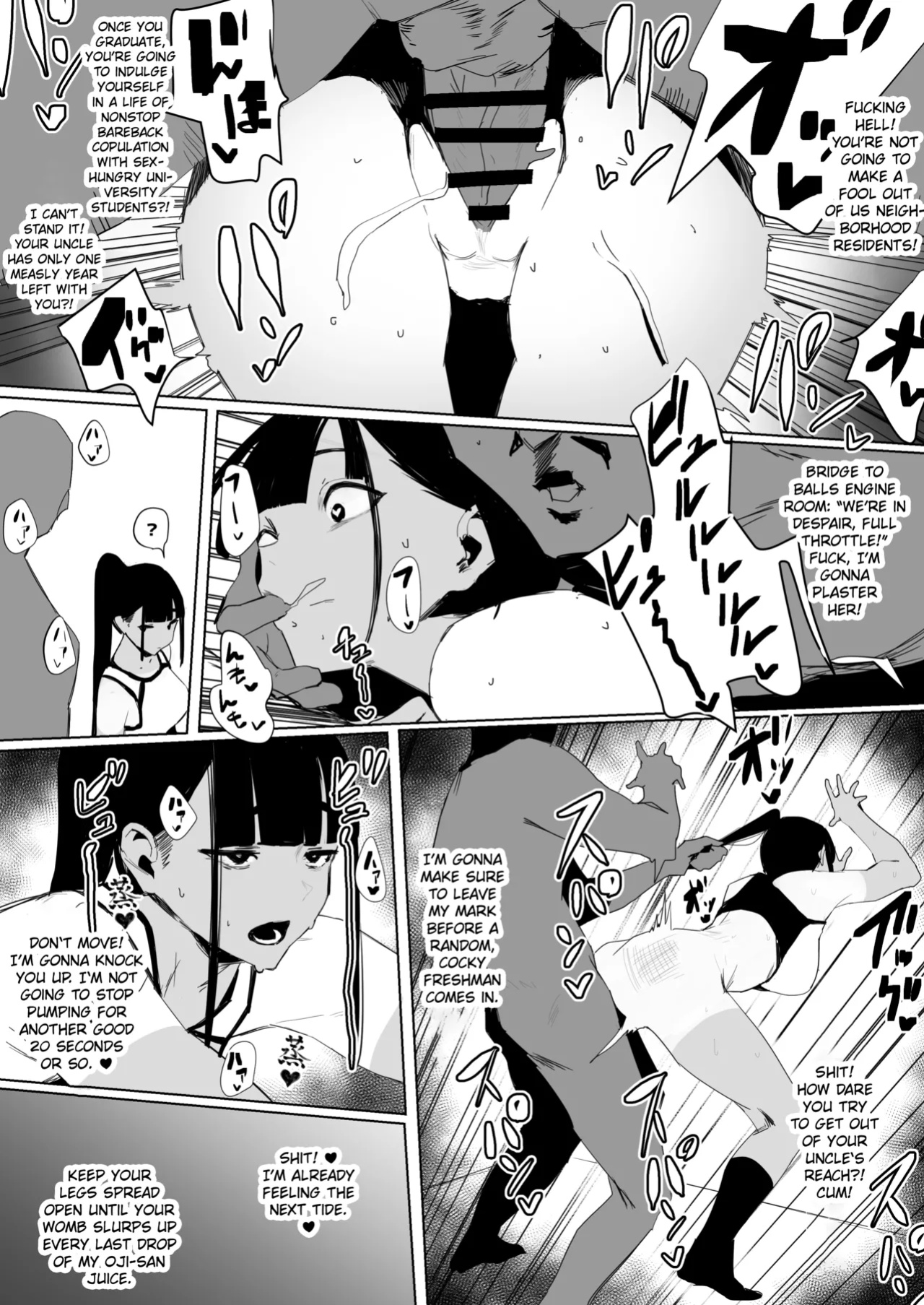 [Zikataro] Jiyuu ni Sex Dekiru Joshi Rikujou-bu | A Girls’ Athletics Club Where You Can Have Sex Anytime