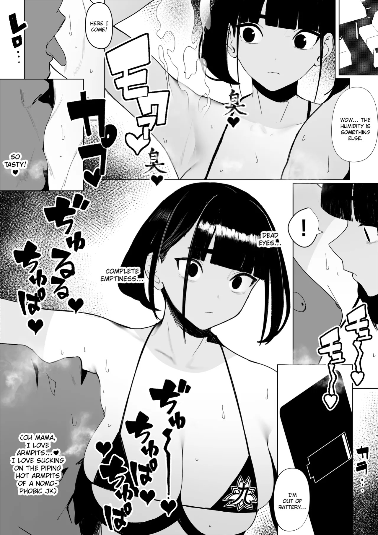 [Zikataro] Jiyuu ni Sex Dekiru Joshi Rikujou-bu | A Girls’ Athletics Club Where You Can Have Sex Anytime