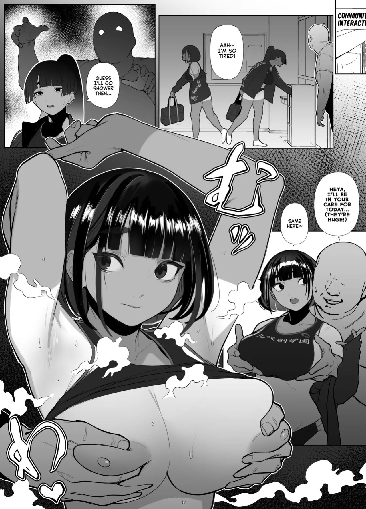 [Zikataro] Jiyuu ni Sex Dekiru Joshi Rikujou-bu | A Girls’ Athletics Club Where You Can Have Sex Anytime