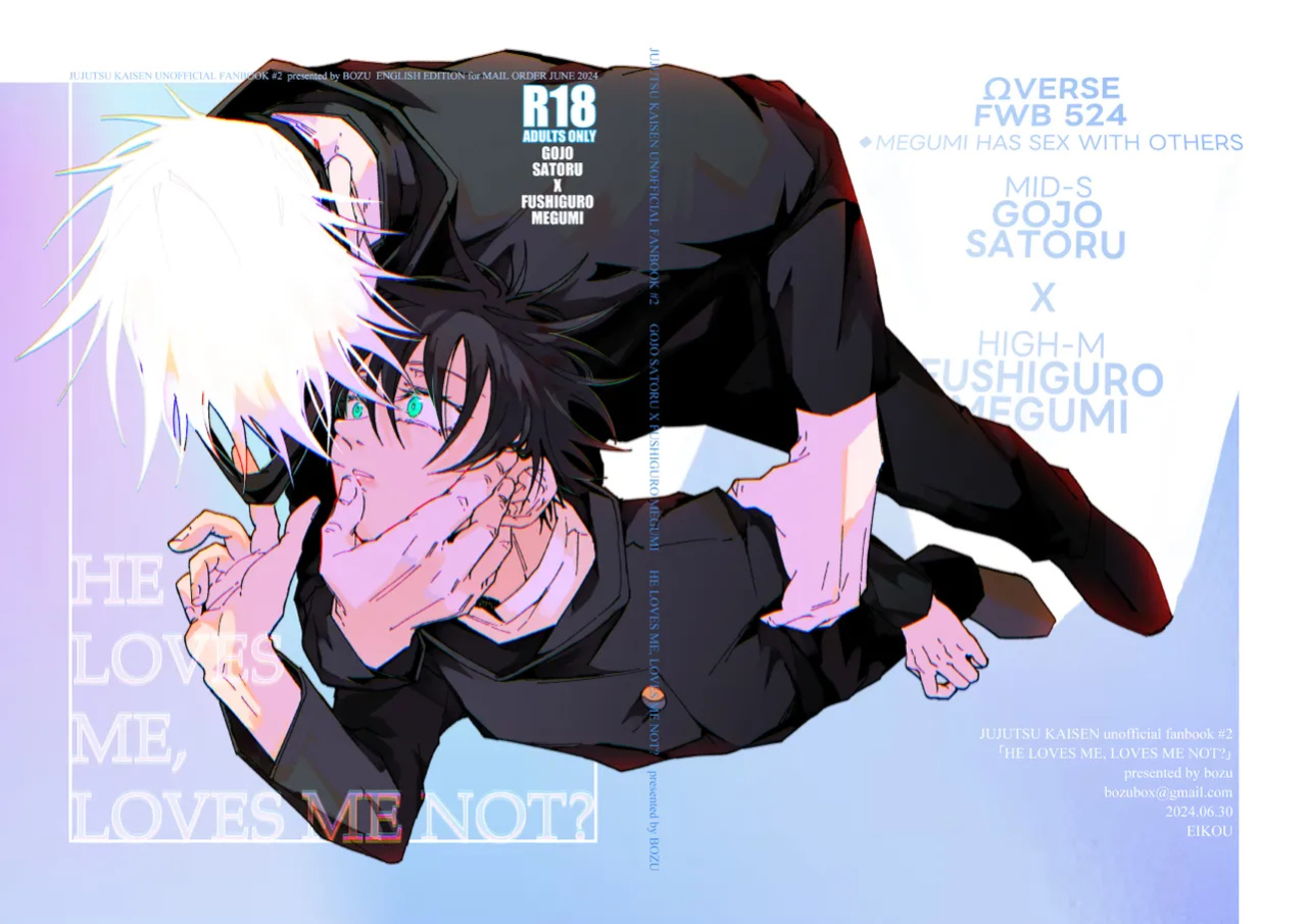 [bozu] He loves me, loves me not? (Jujutsu Kaisen)