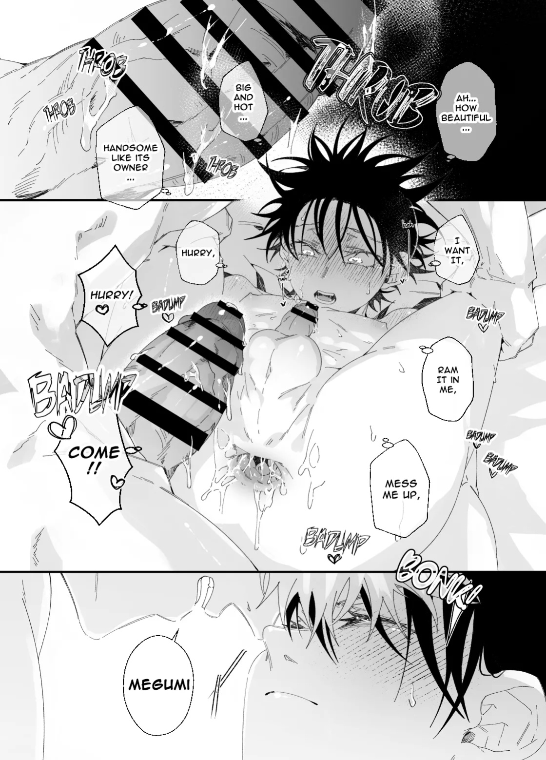 [bozu] He loves me, loves me not? (Jujutsu Kaisen)