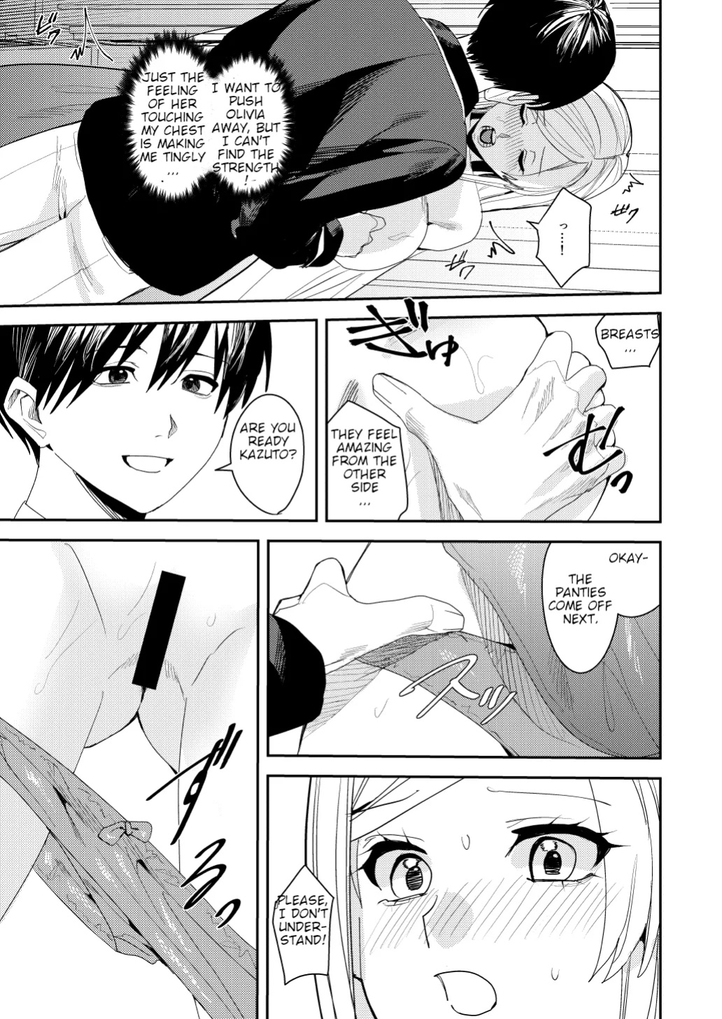 [Amuai Okashi Seisakusho (Betty, Namamugi)] You must accept Olivia’s life as a milf, mother and wife